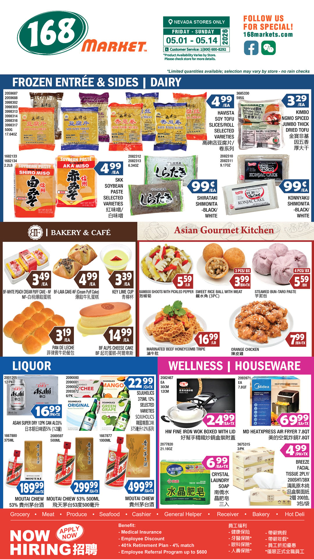Flyer image Page 4