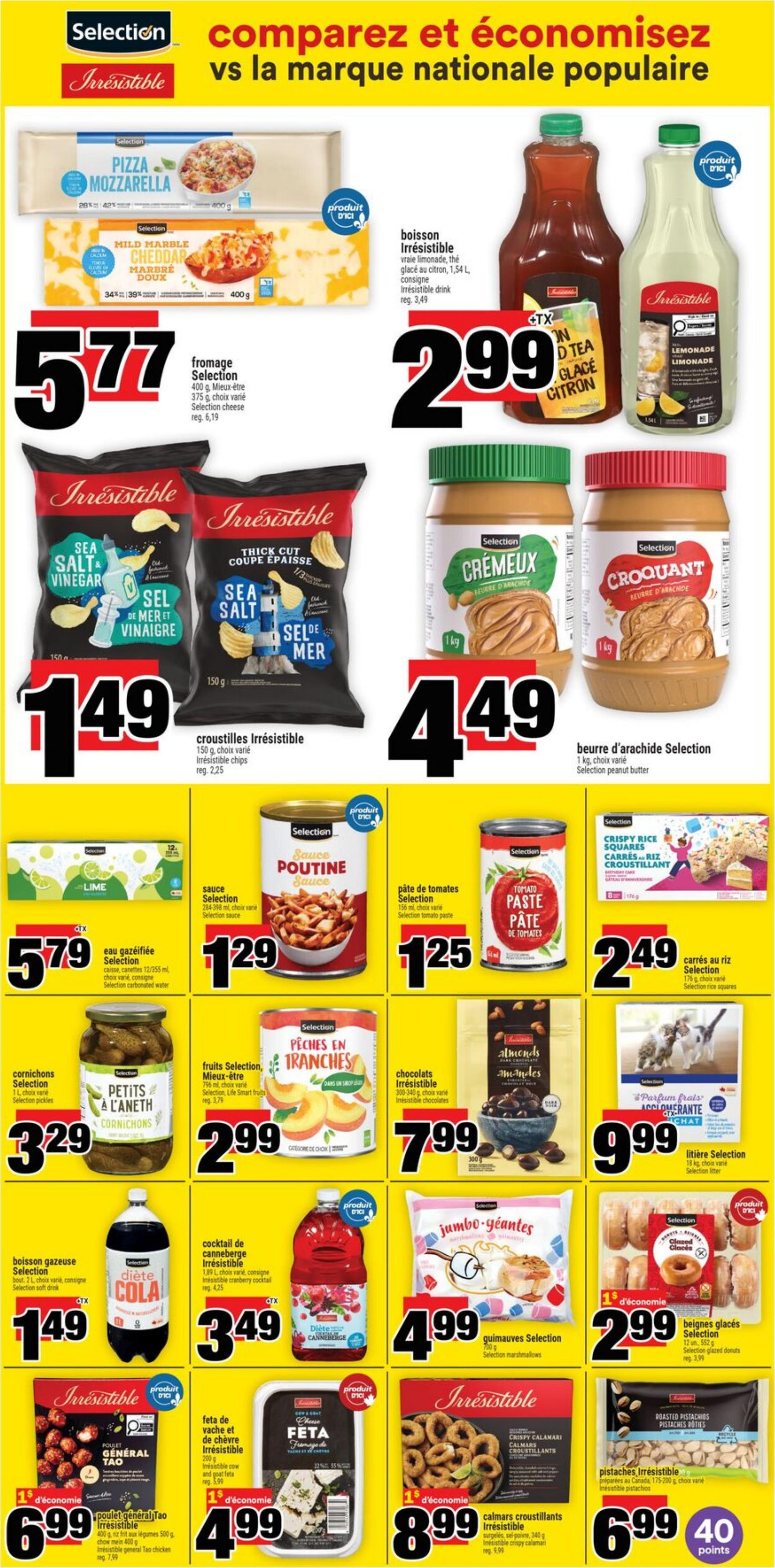 Flyer image Page 14