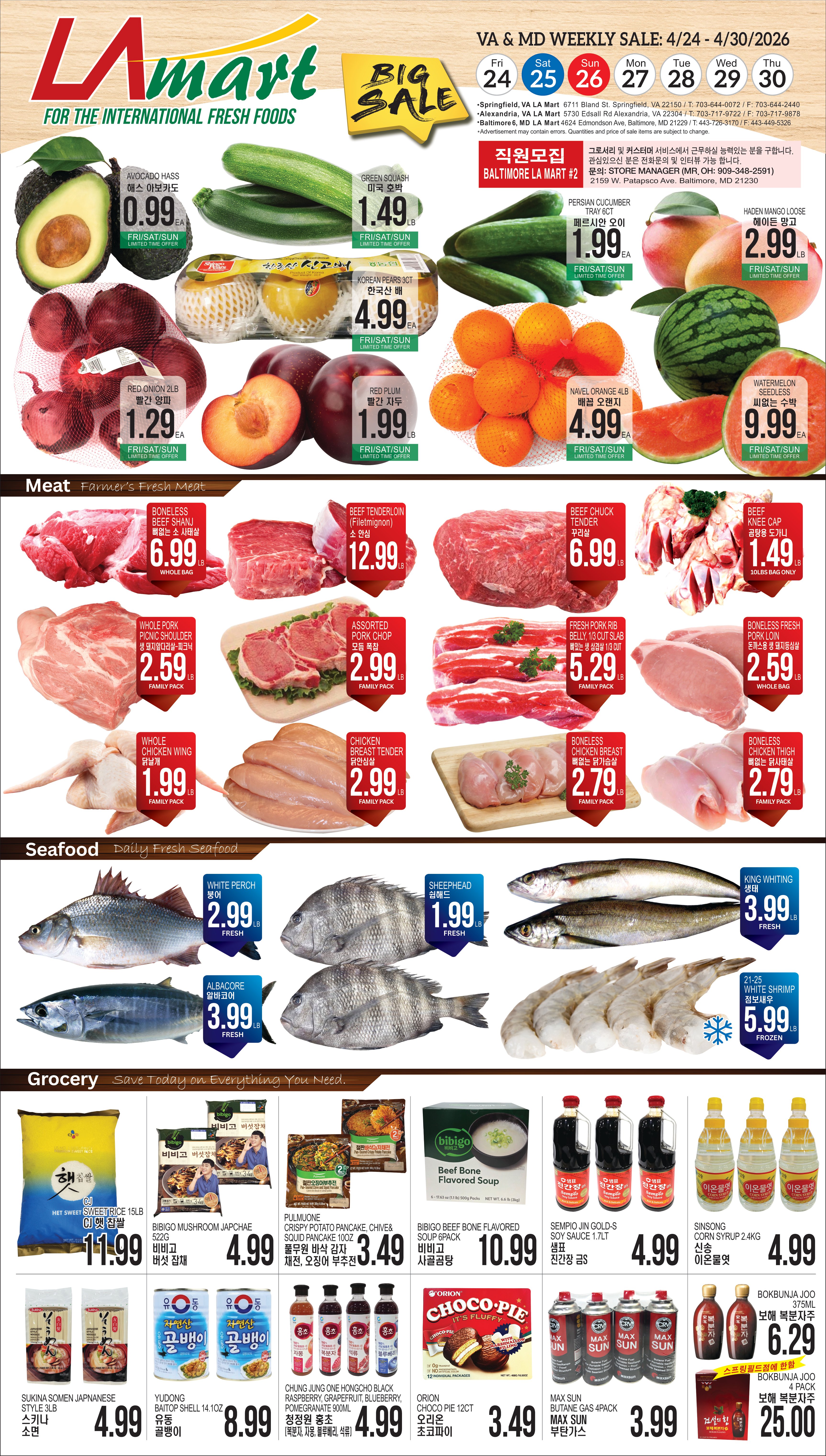 Flyer image Page 3