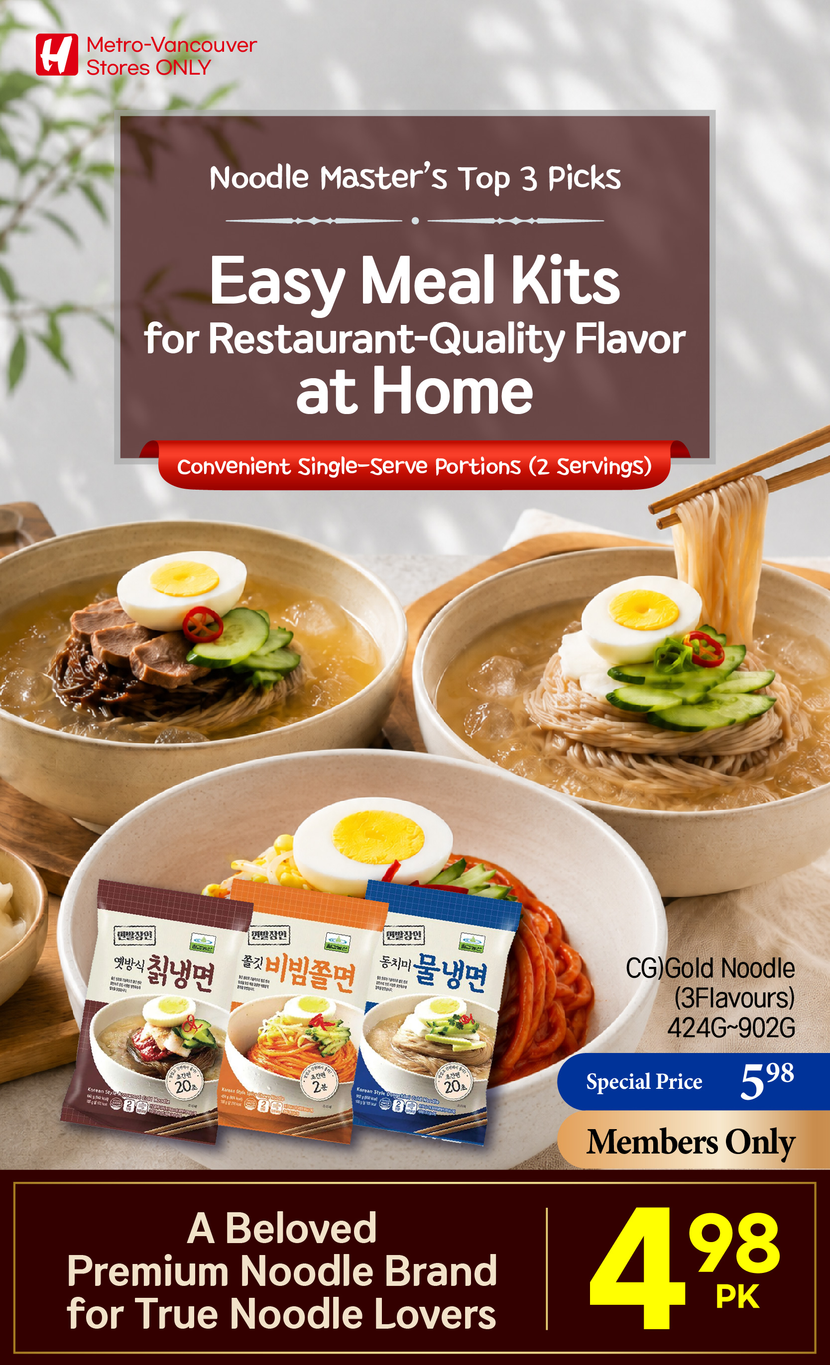 Flyer image Page 10