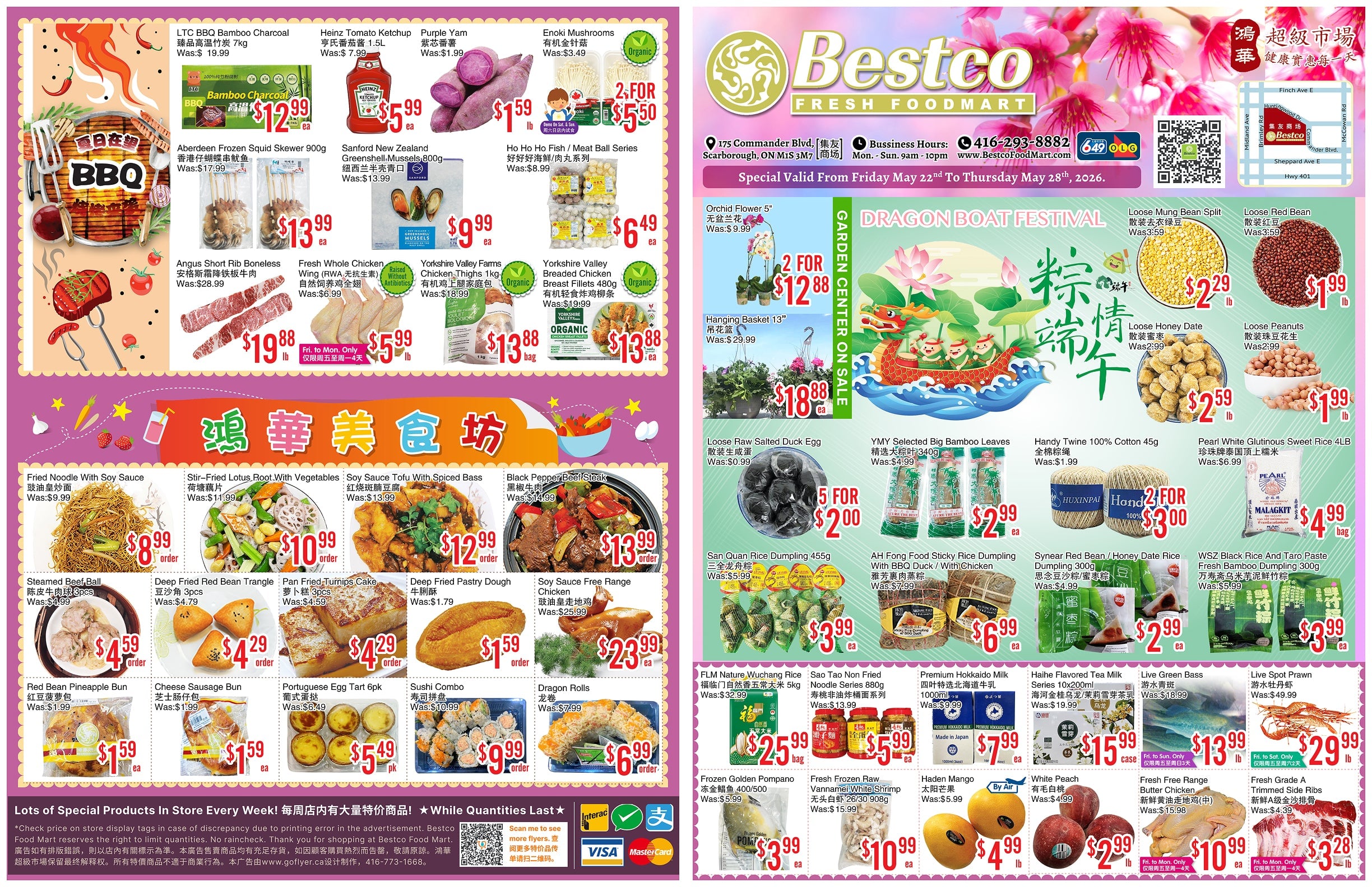 Flyer image Page 1