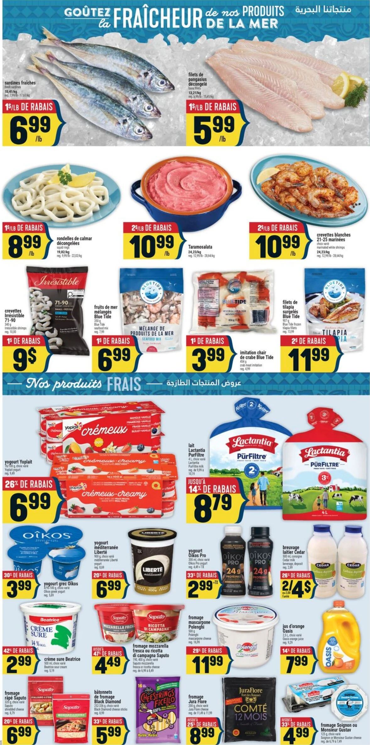 Flyer image Page 6