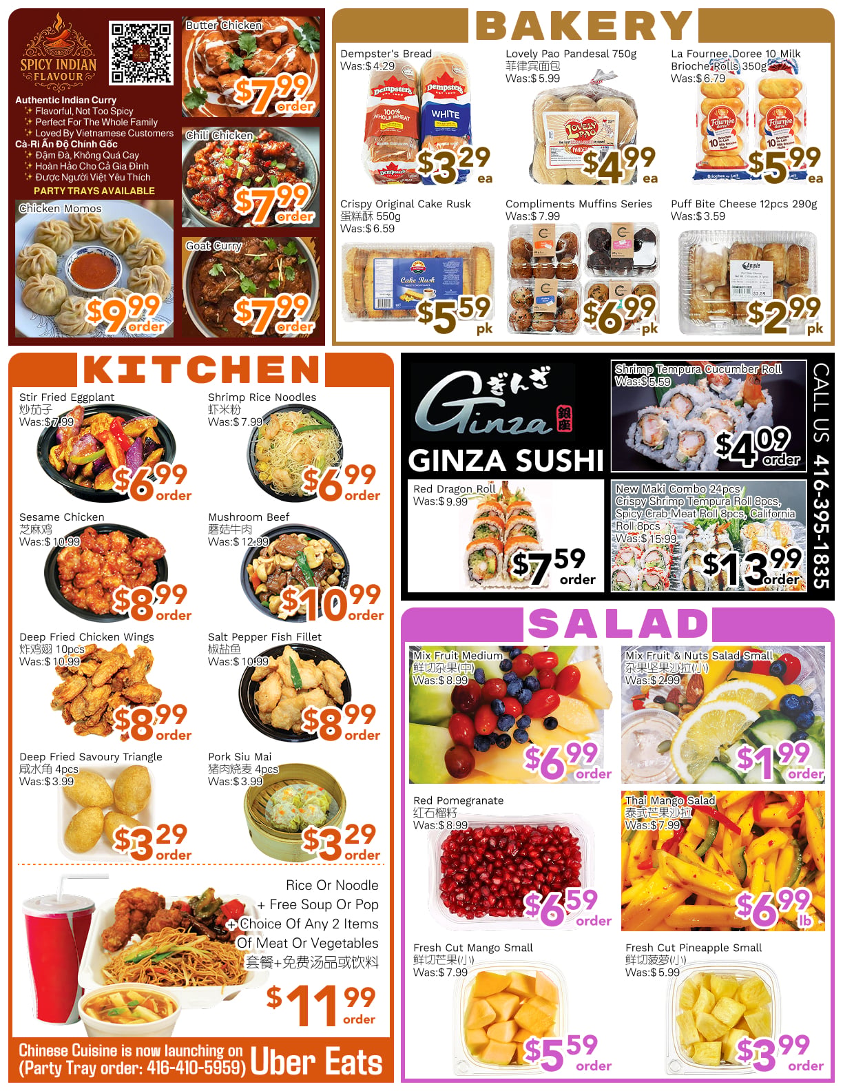 Flyer image Page 2