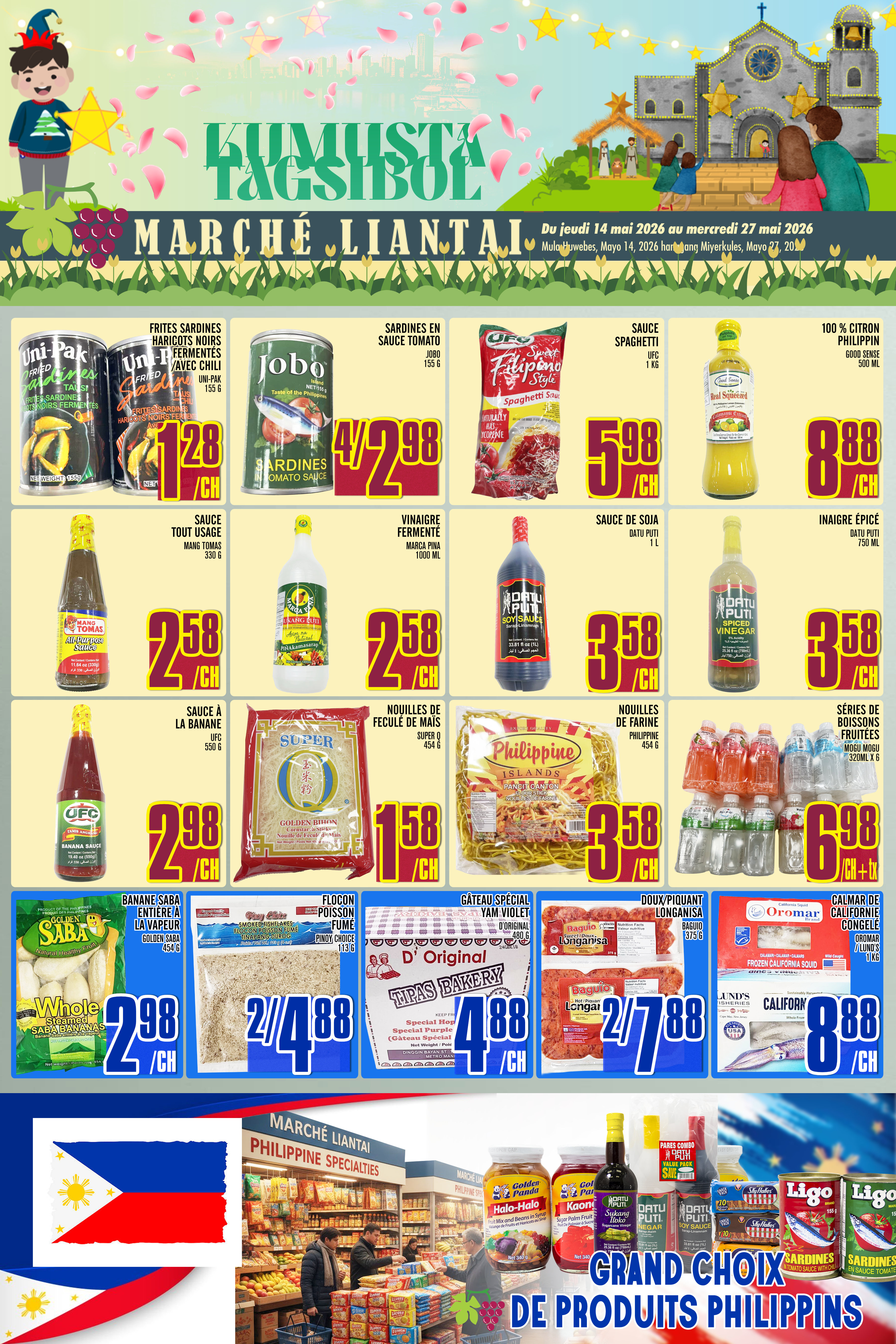 Flyer image Page 7