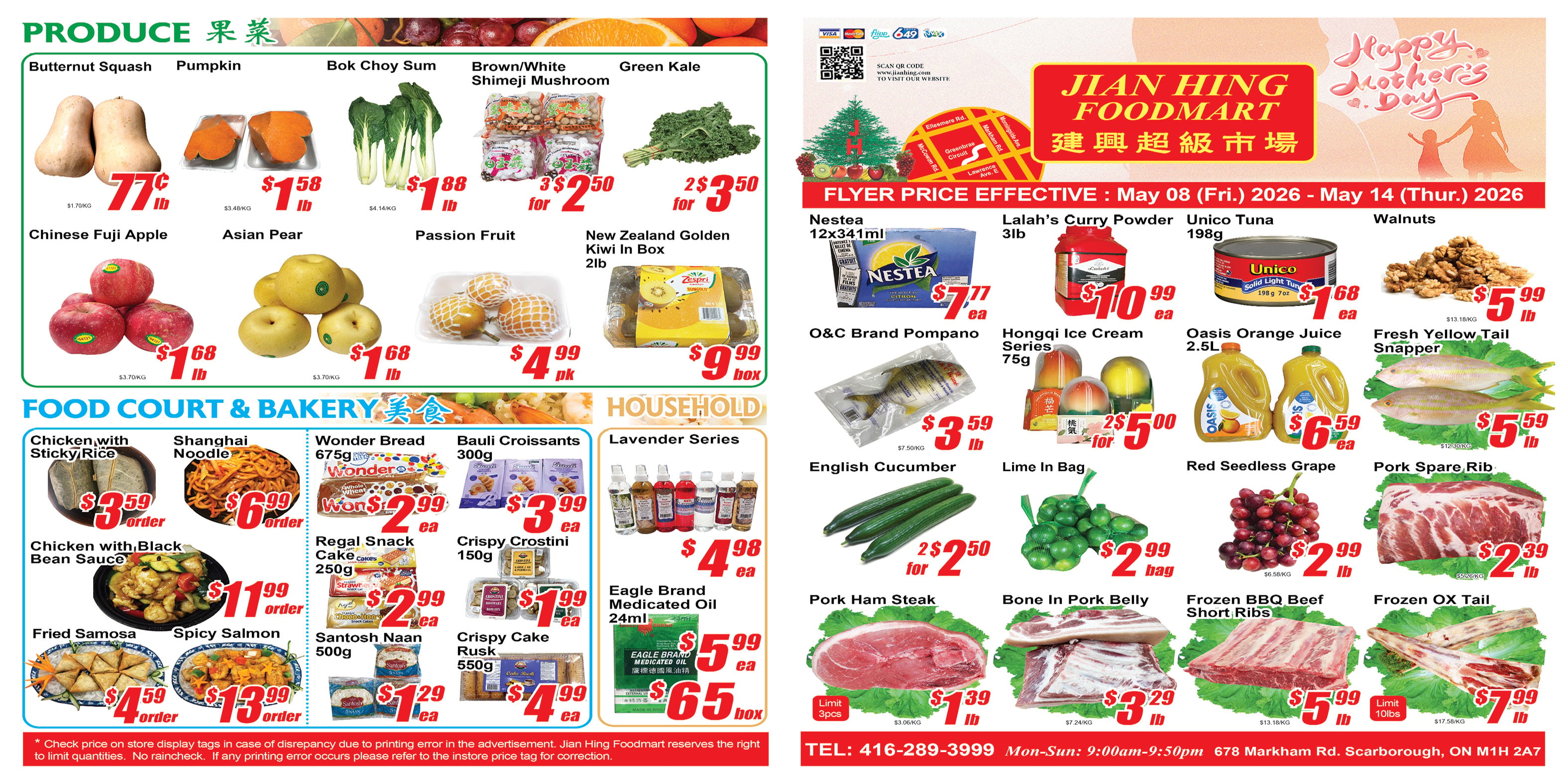 Flyer image Page 1