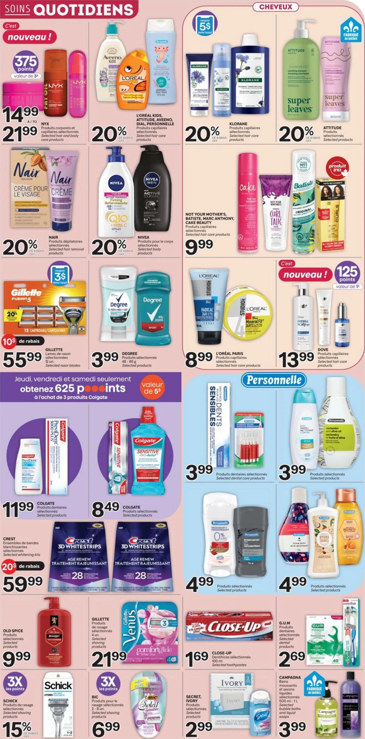 Flyer image Page 7