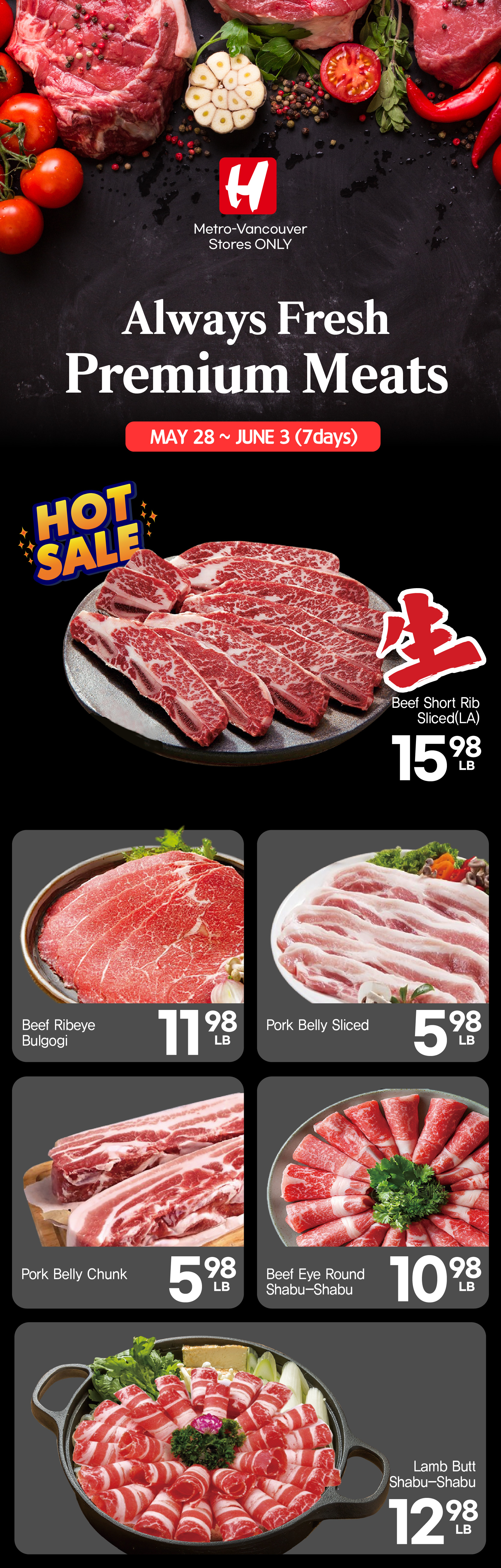Flyer image Page 17