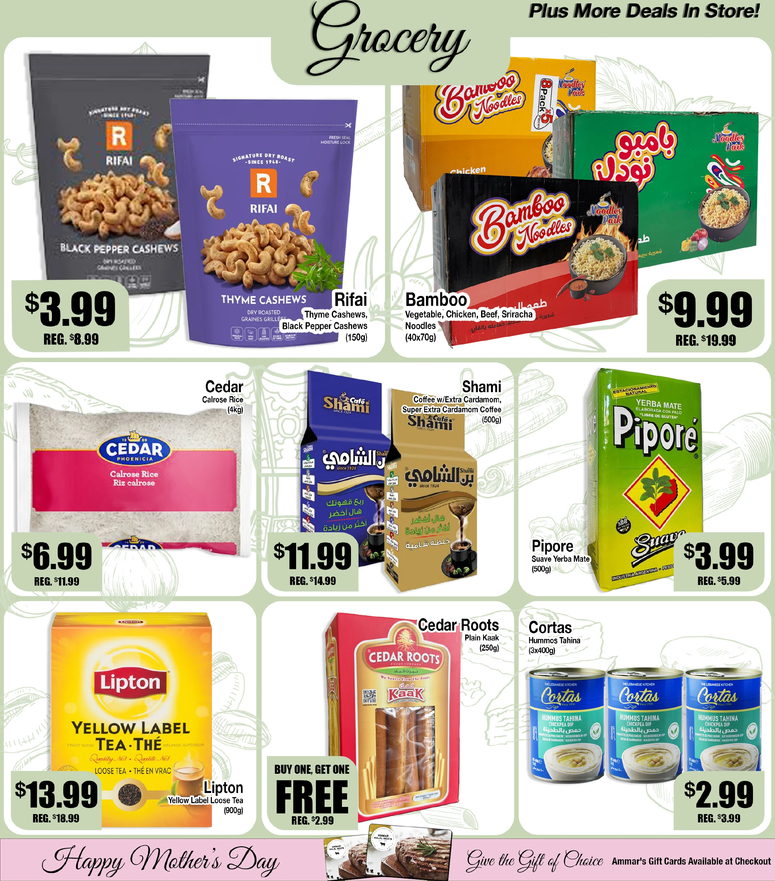 Flyer image Page 3