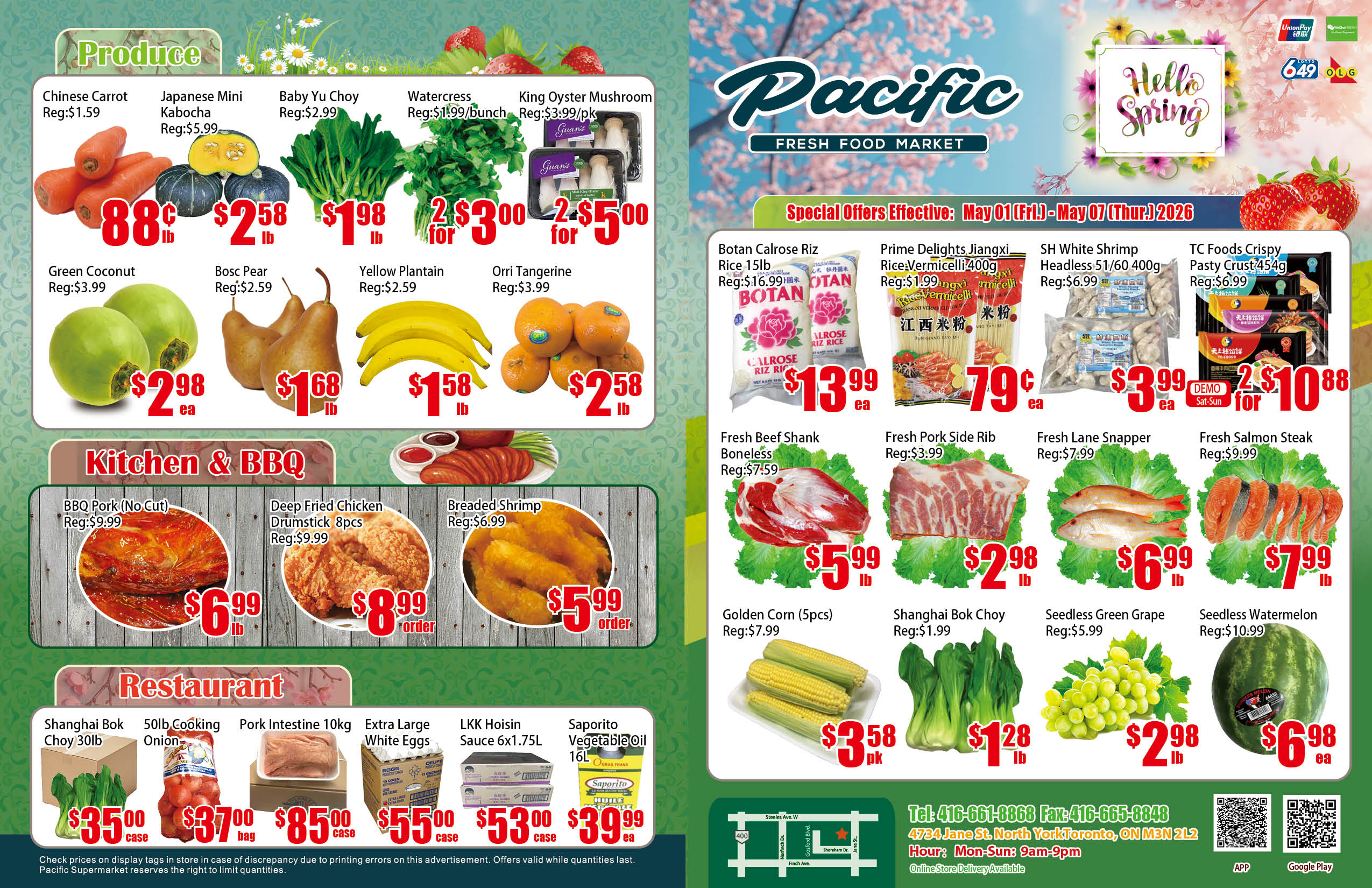 Flyer image Page 2