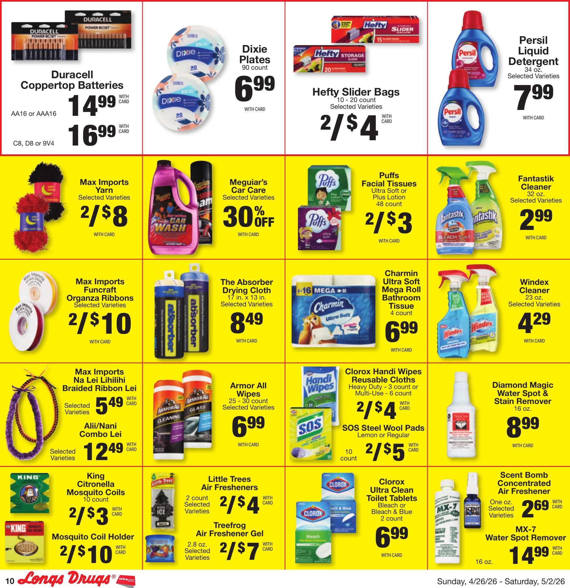 Flyer image Page 9