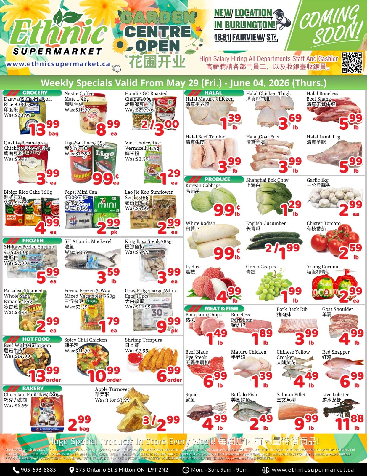 Flyer image Page 2
