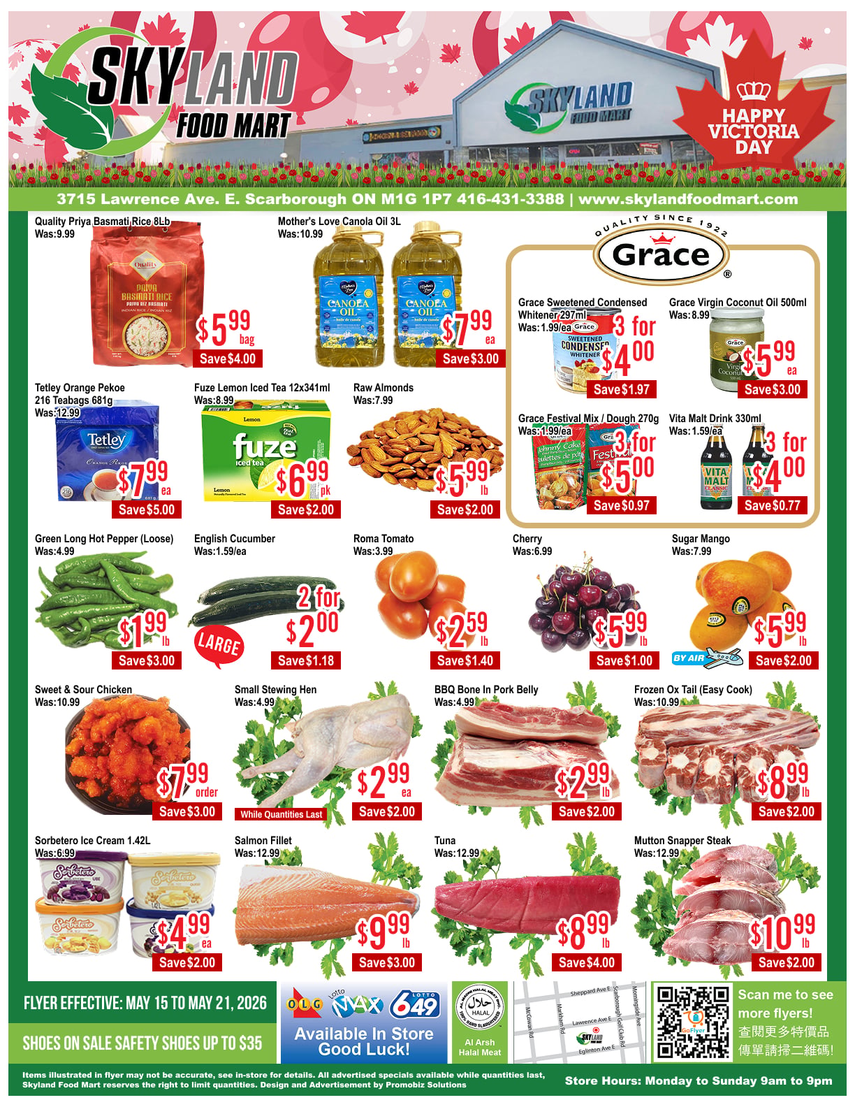 Flyer image Page 1