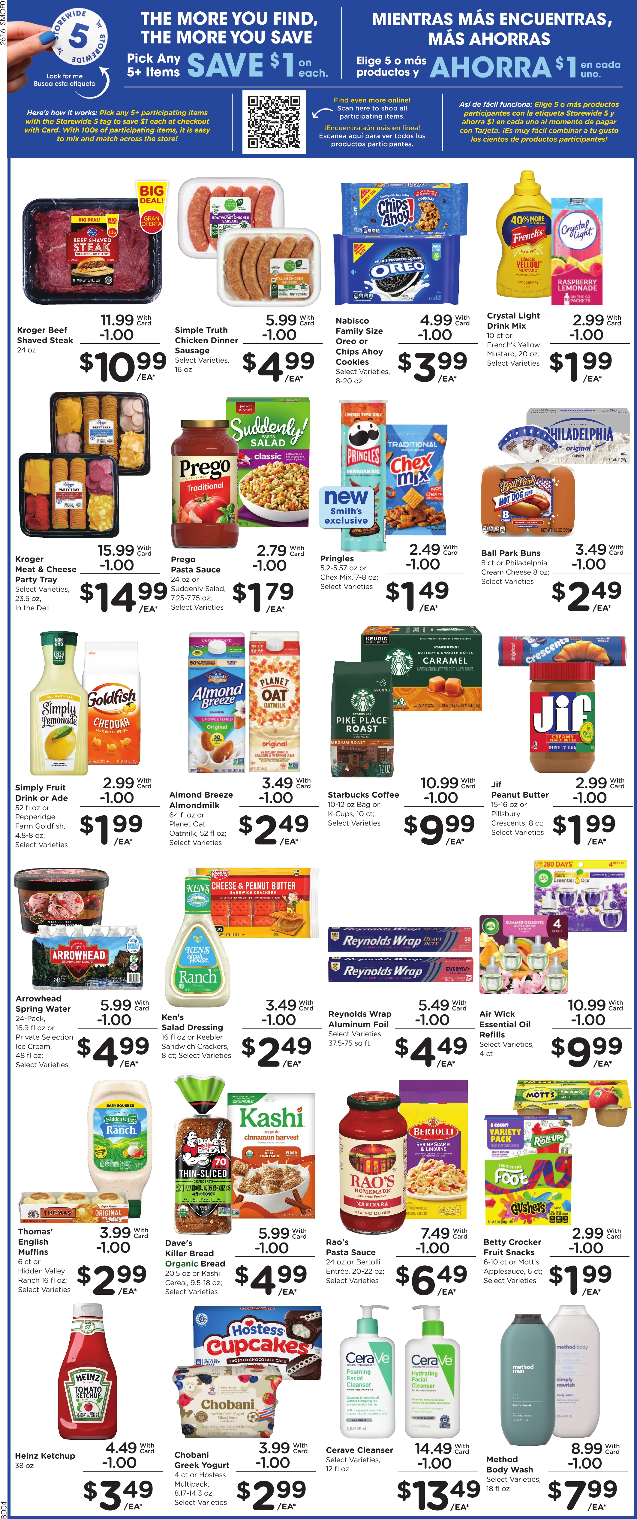 Flyer image Page 3