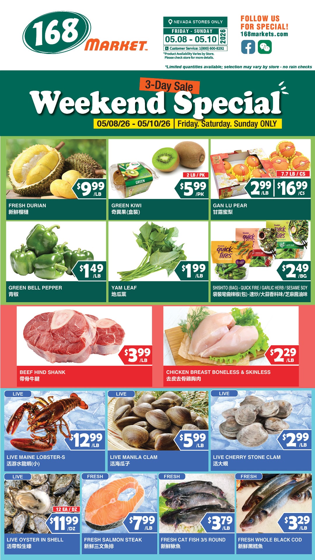 Flyer image Page 6