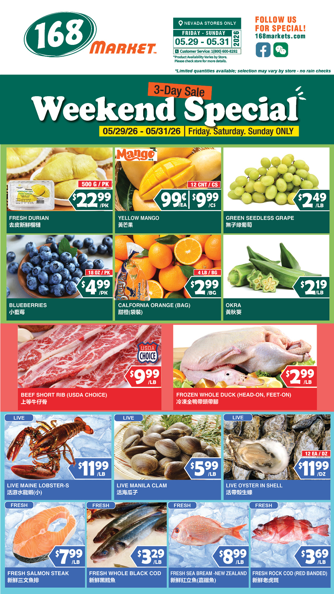 Flyer image Page 6