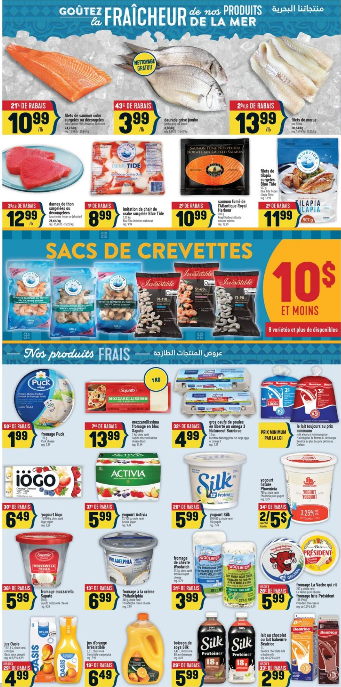 Flyer image Page 4