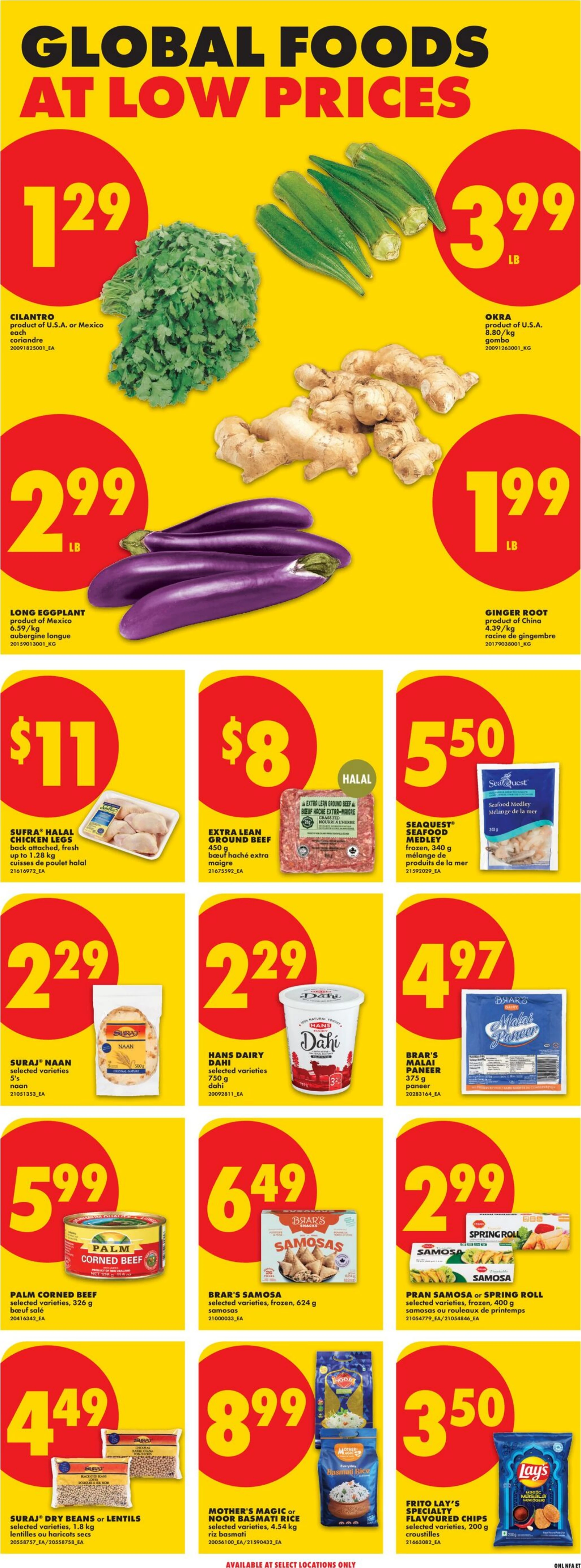Flyer image Page 14