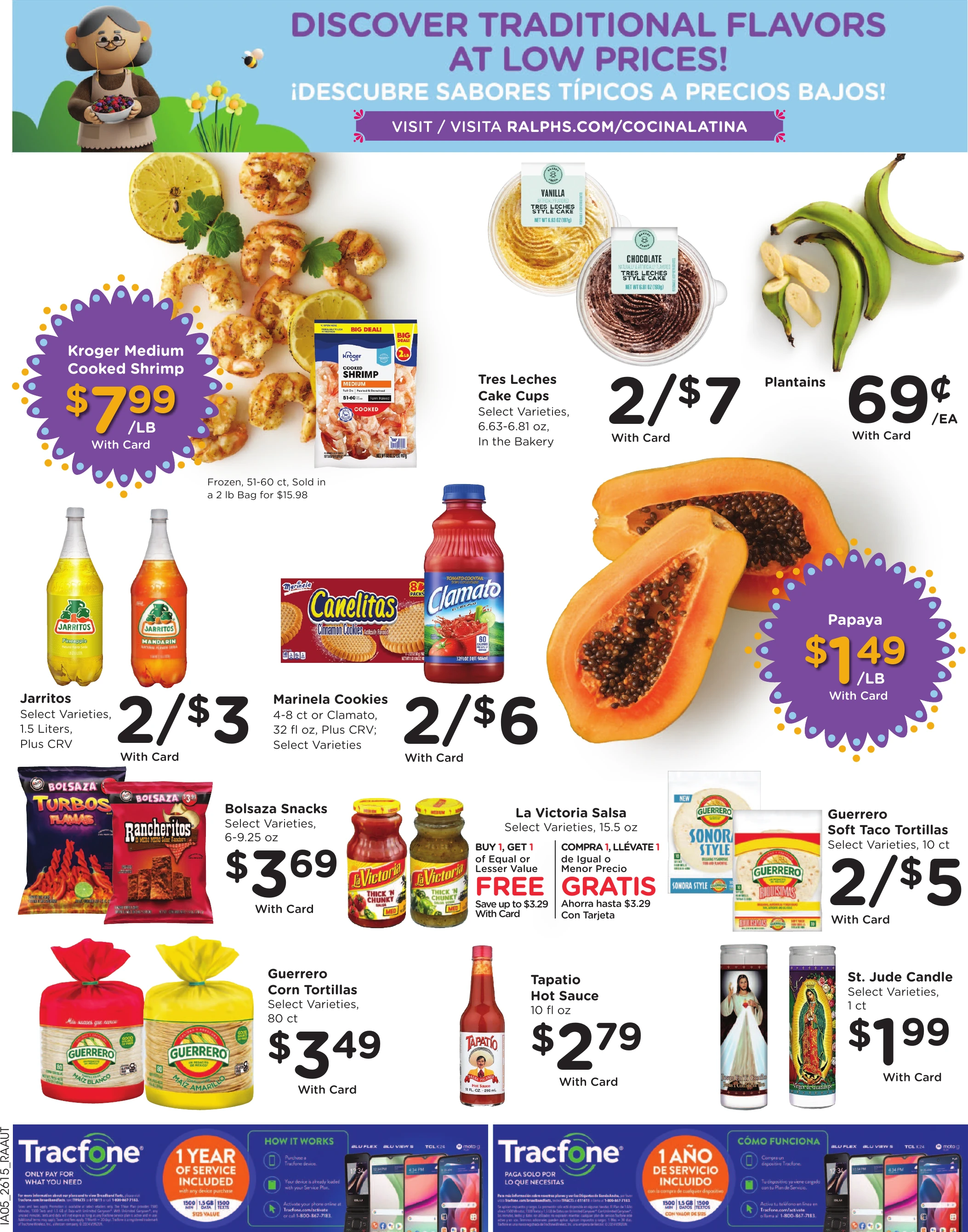 Flyer image Page 13