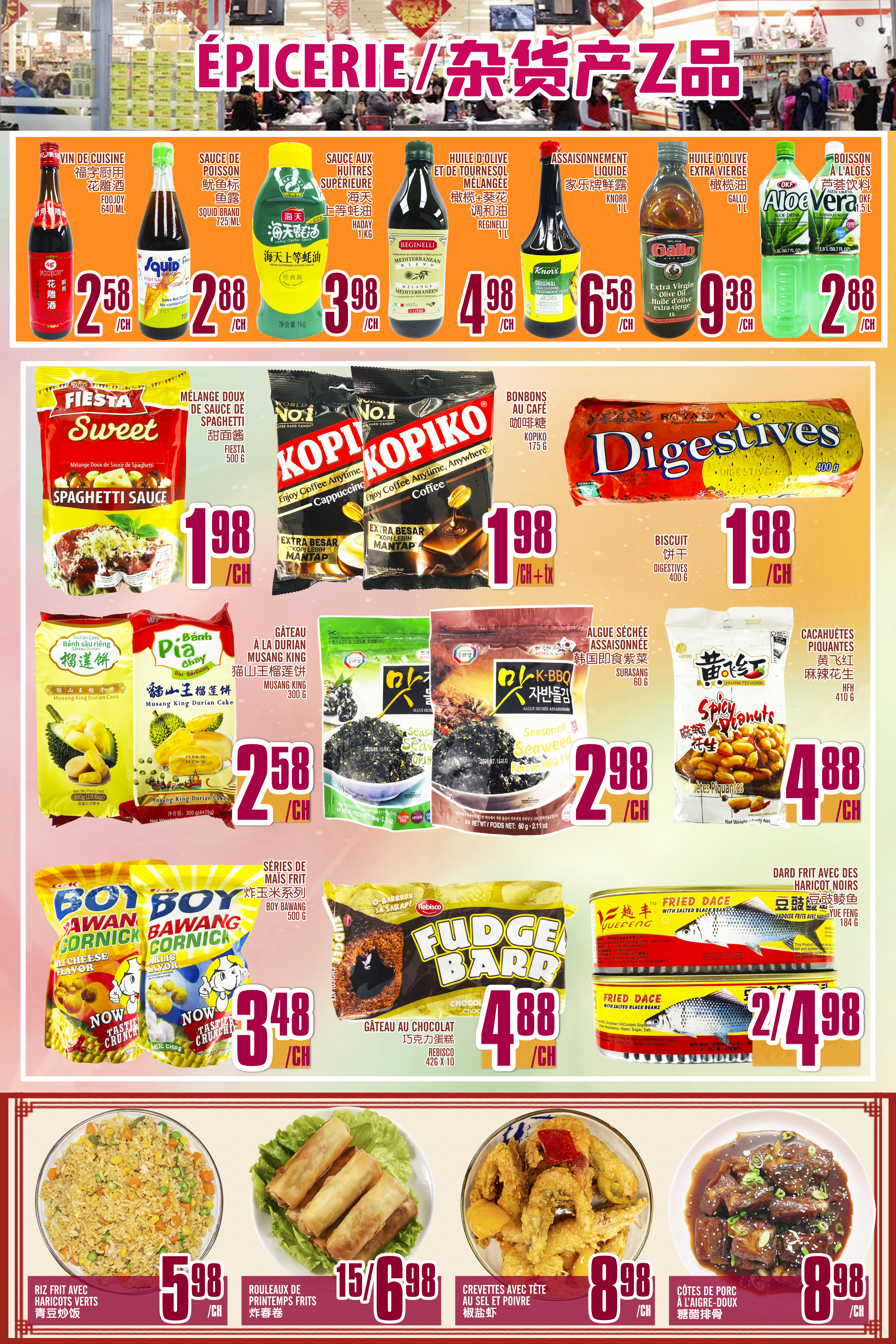 Flyer image Page 3