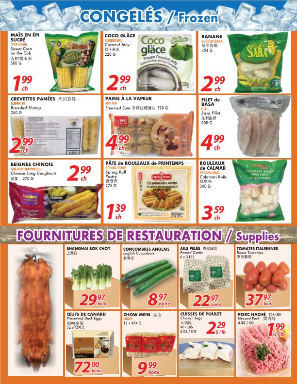 Flyer image Page 1