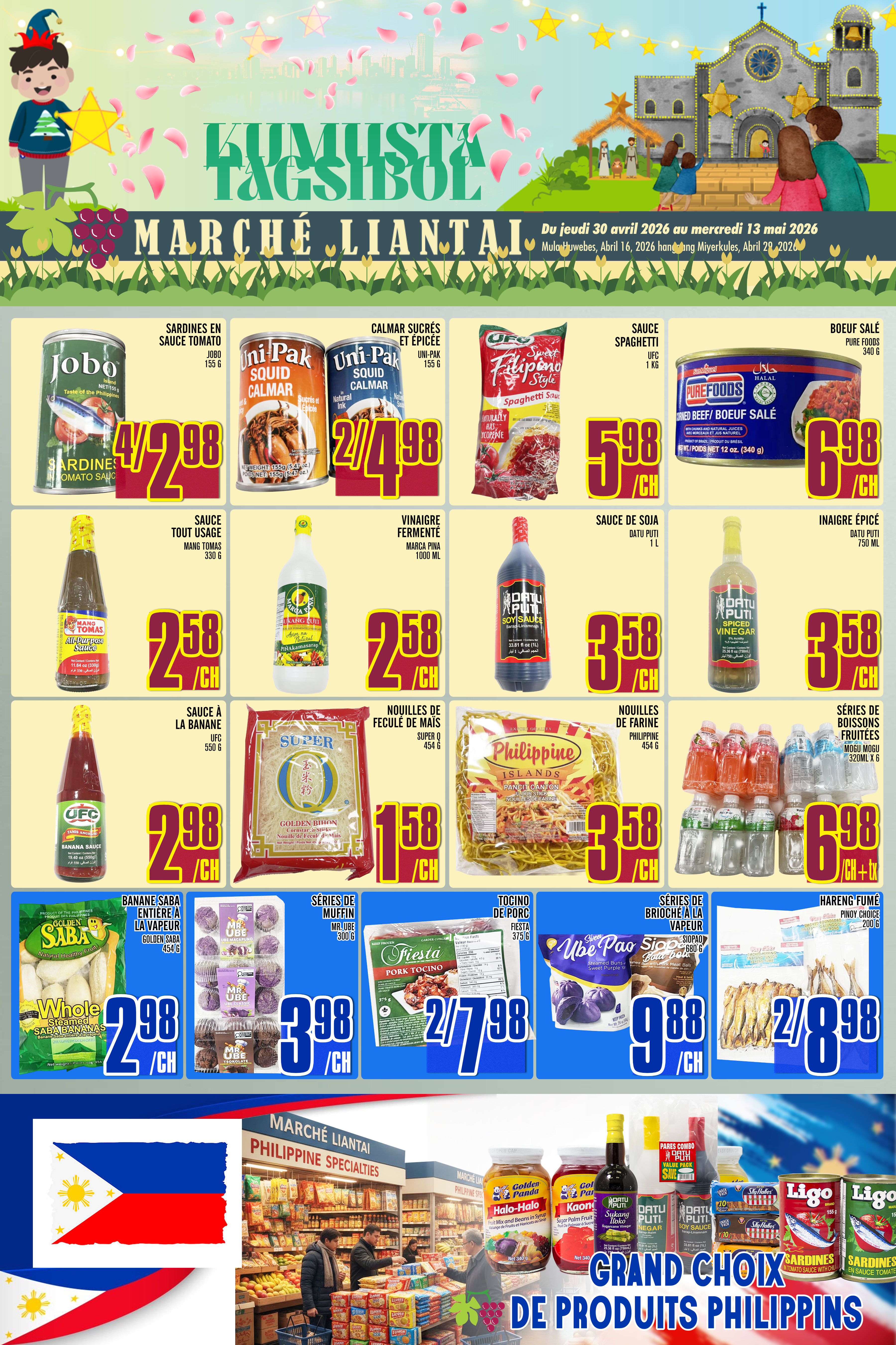 Flyer image Page 1