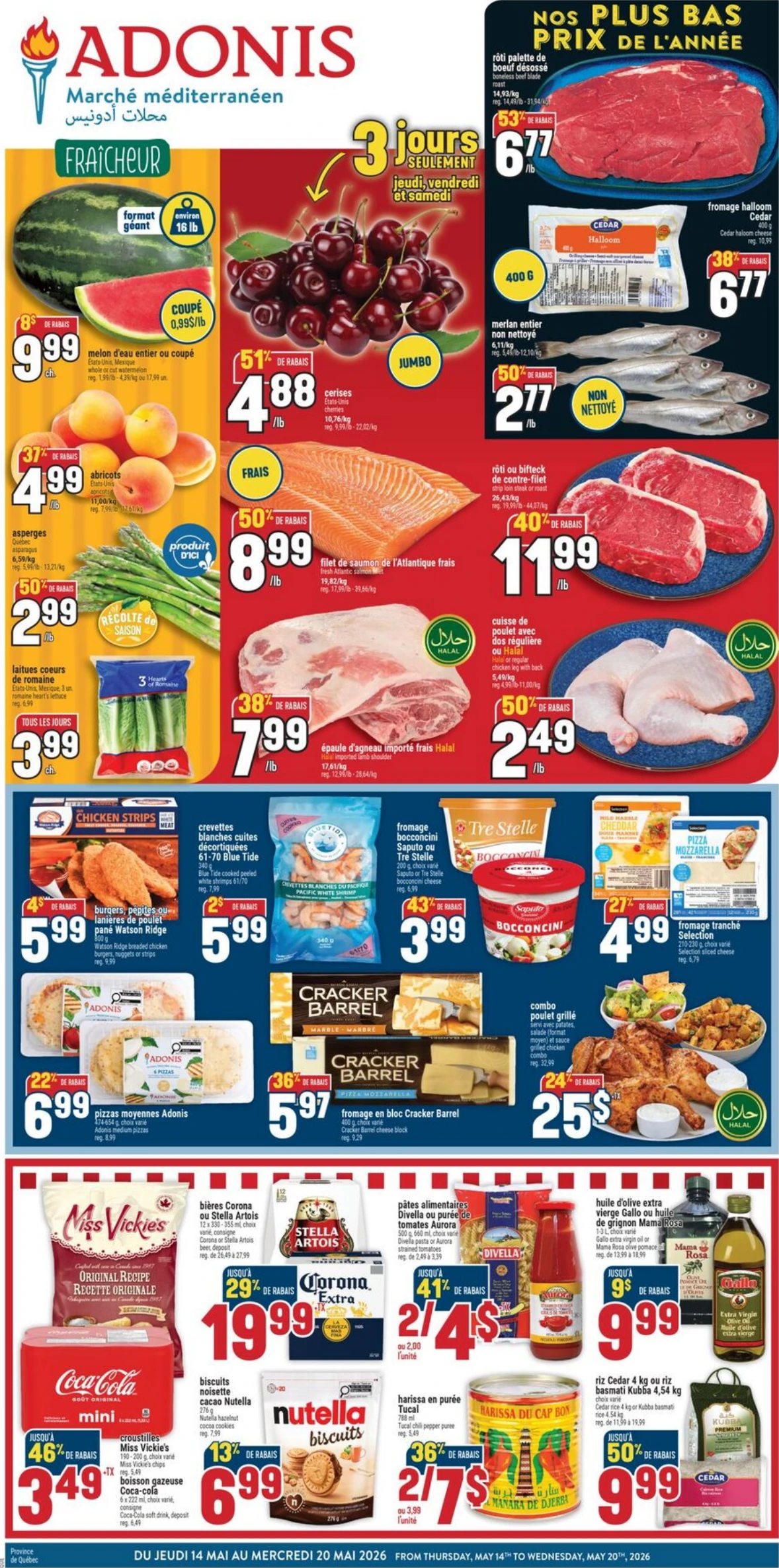 Flyer image Page 1