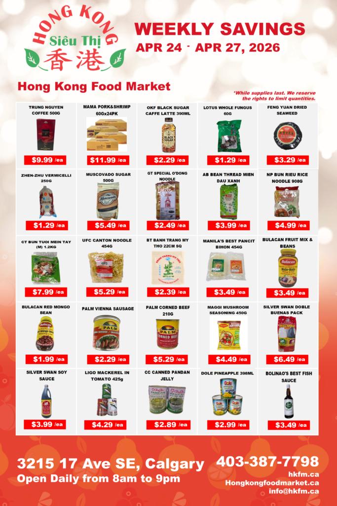 Flyer image Page 2
