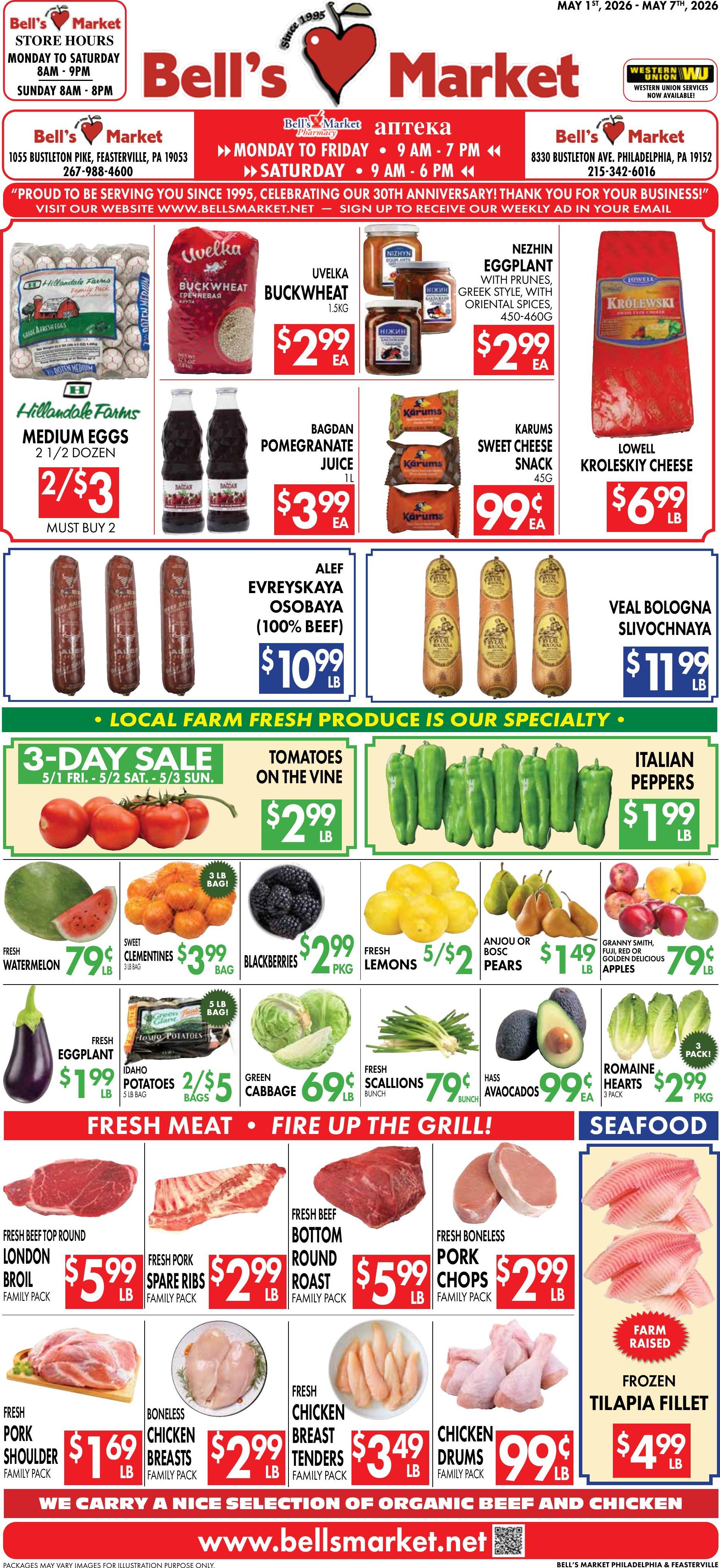 Flyer image Page 1