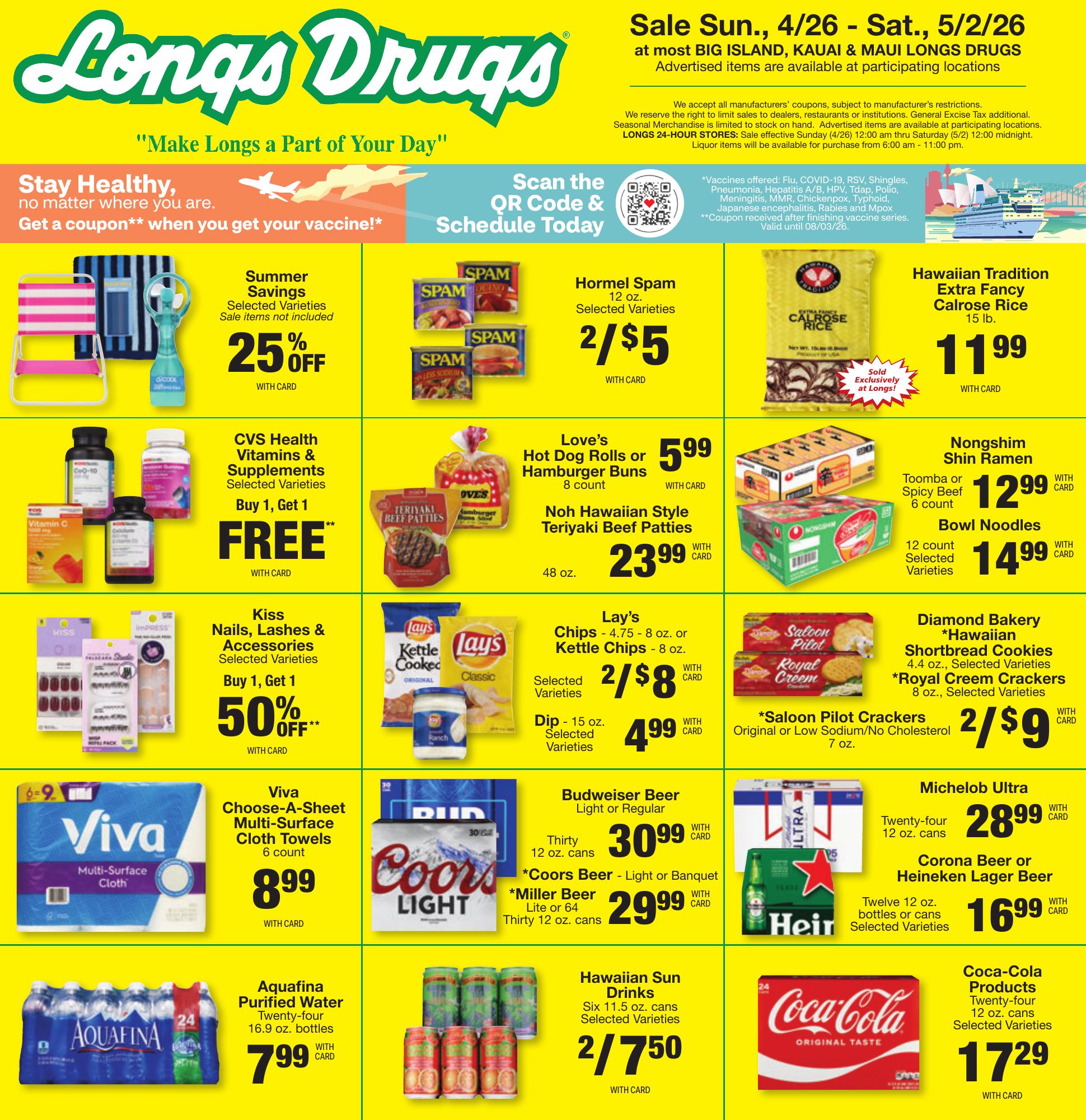 Flyer image Page 1