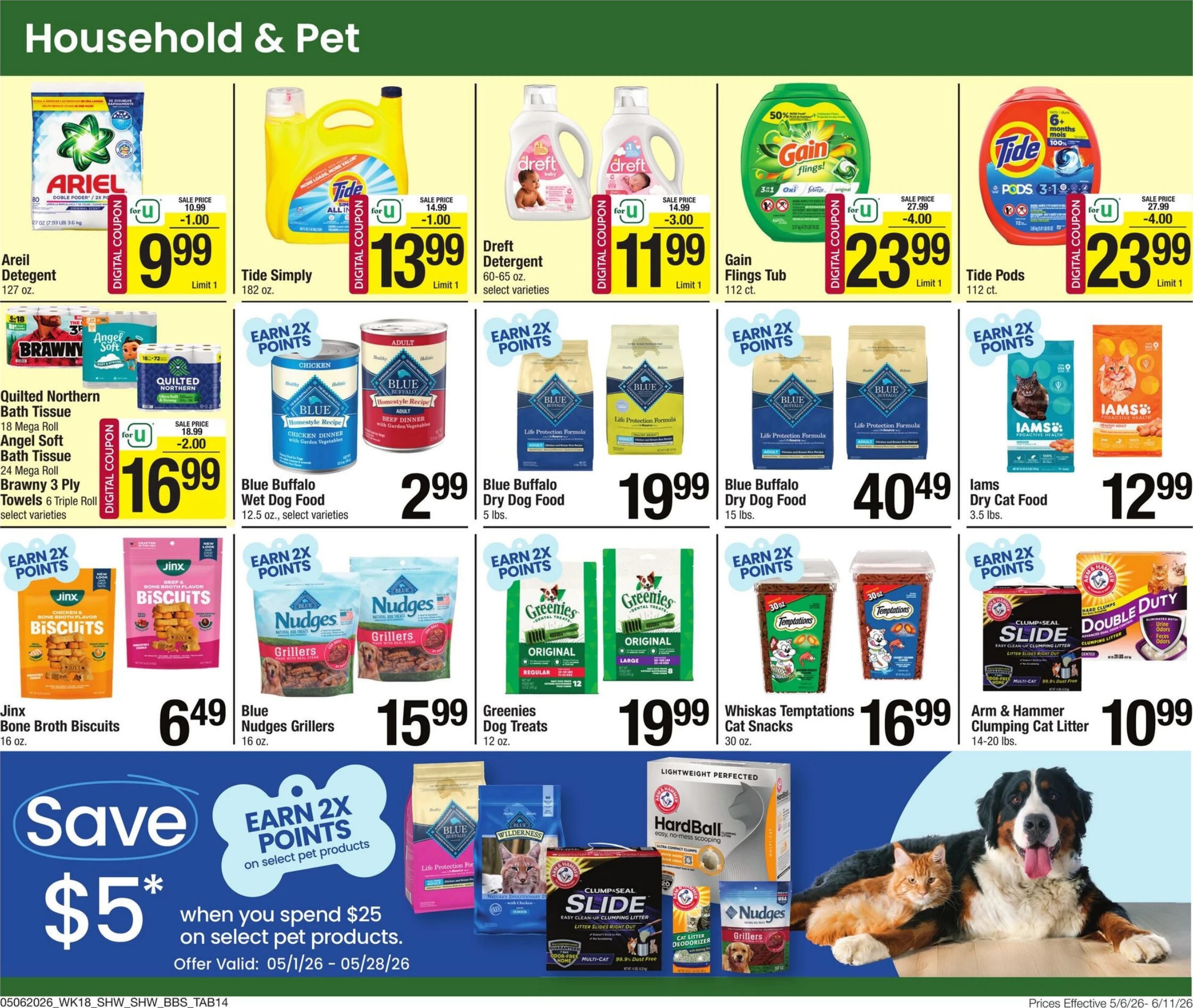 Flyer image Page 15