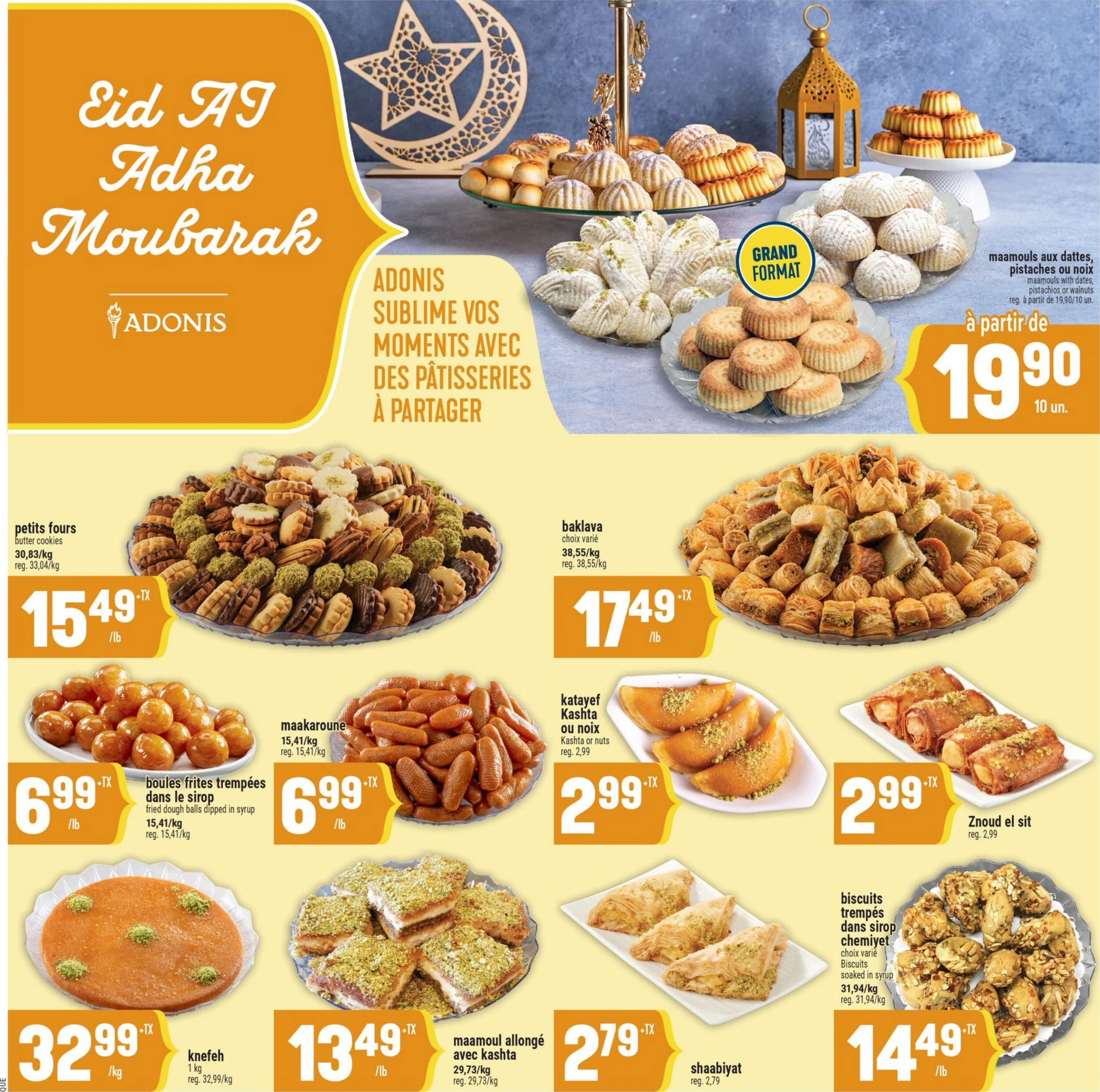 Flyer image Page 10