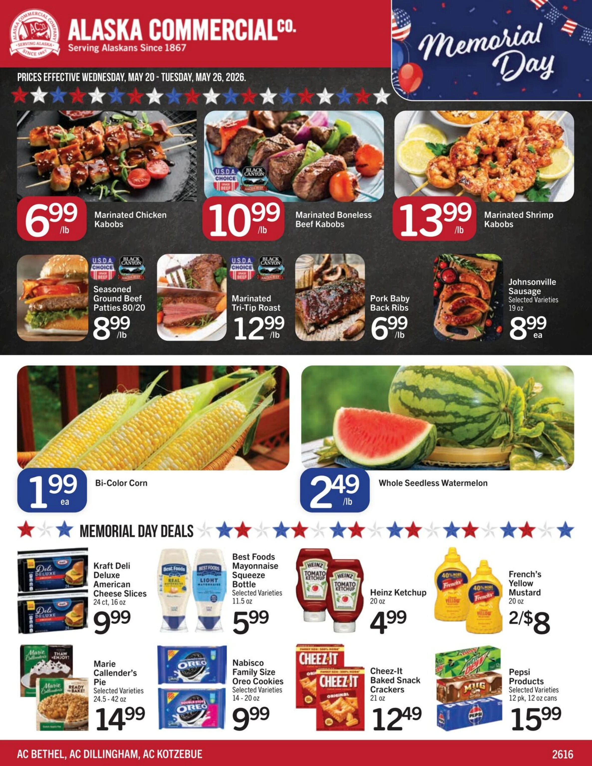 Flyer image Page 1