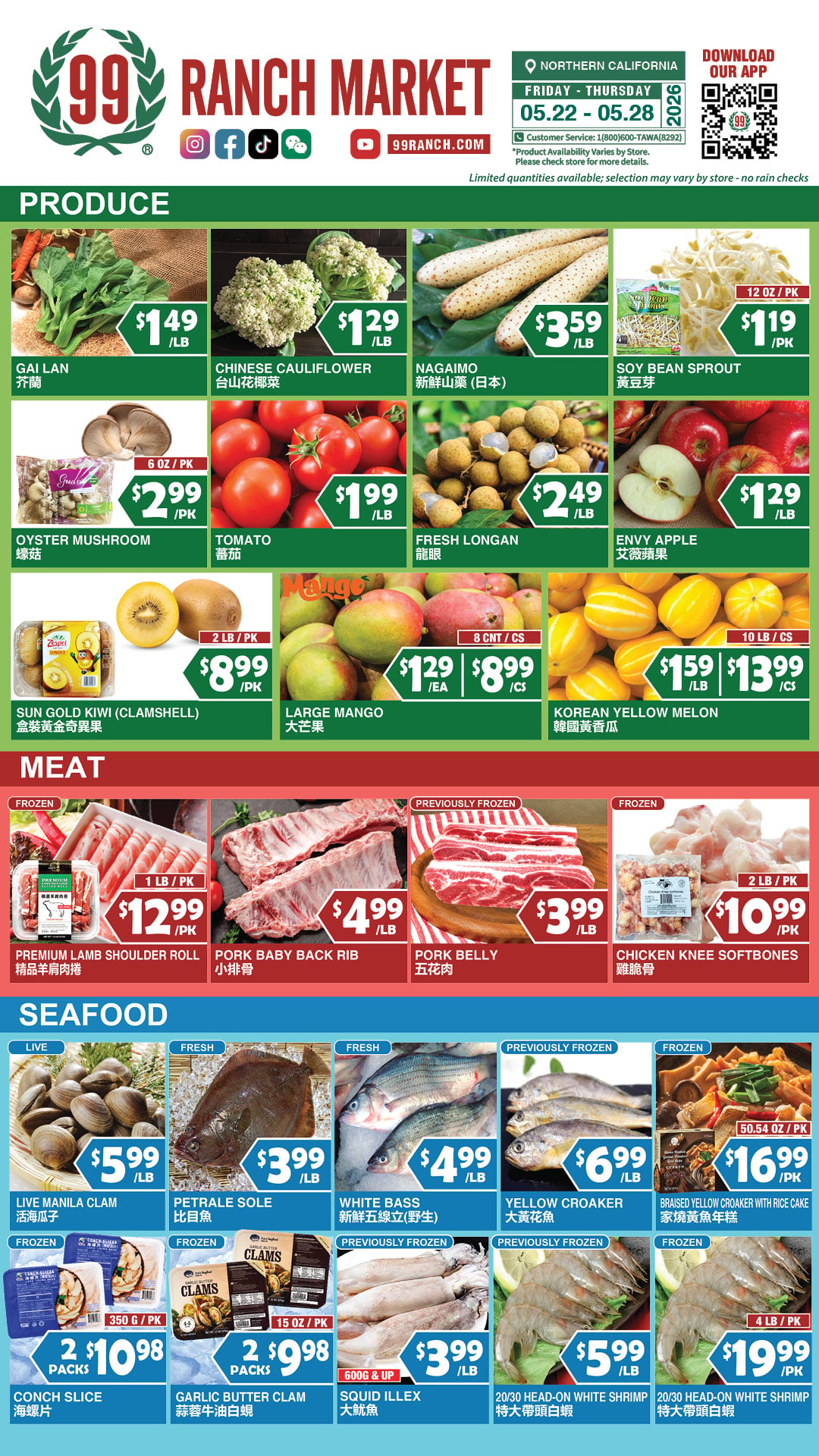 Flyer image Page 4