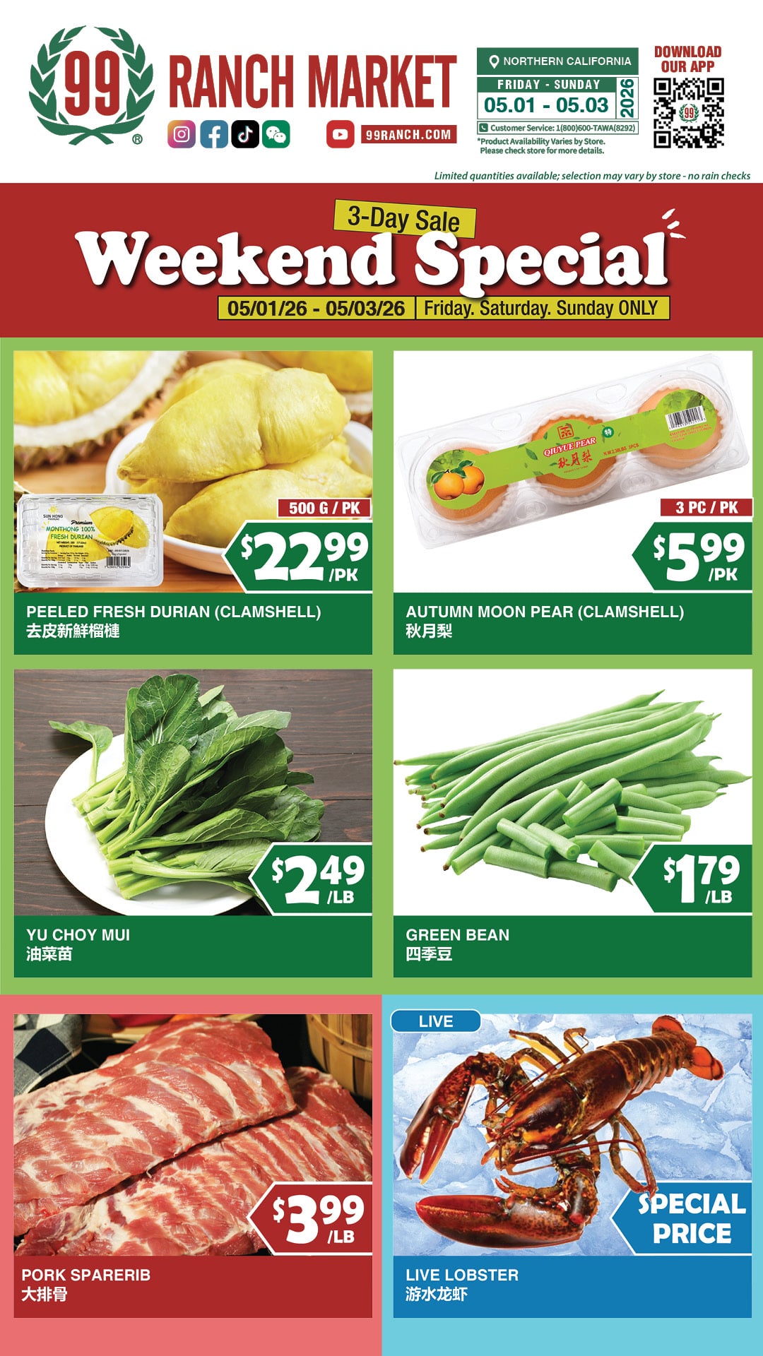 Flyer image Page 5