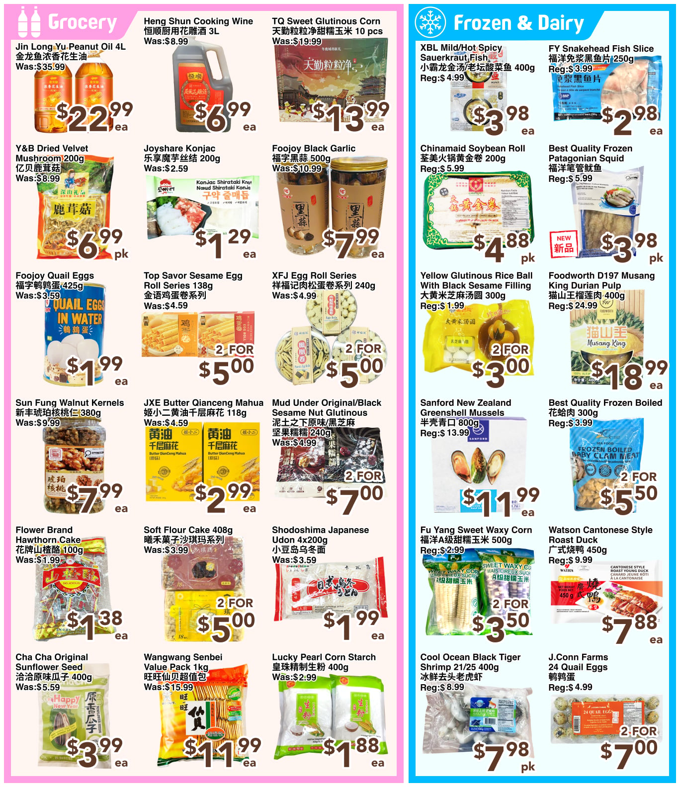 Flyer image Page 2