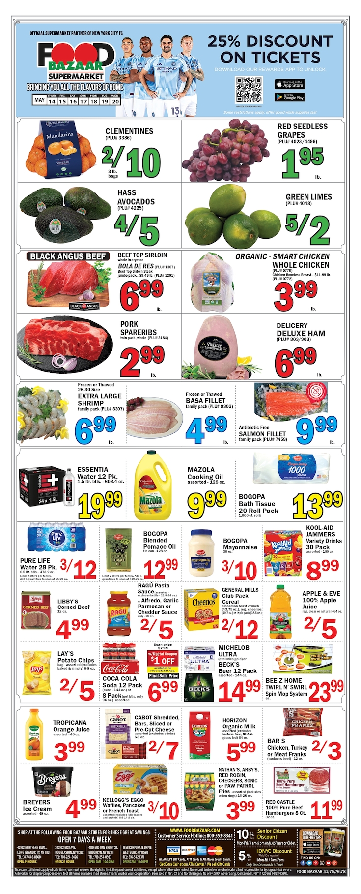 Flyer image Page 1