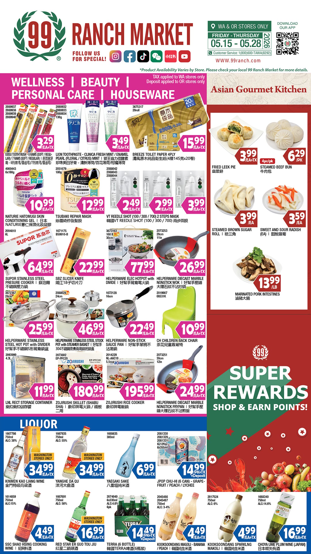 Flyer image Page 10