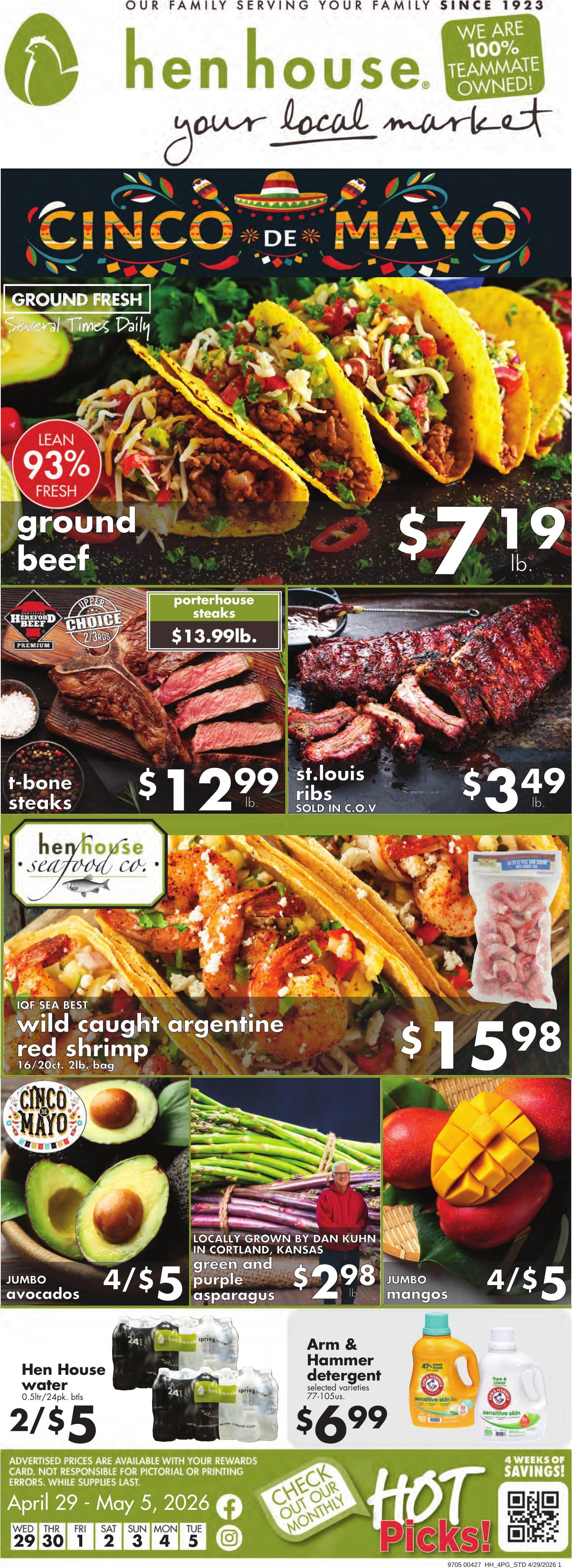 Flyer image Page 1