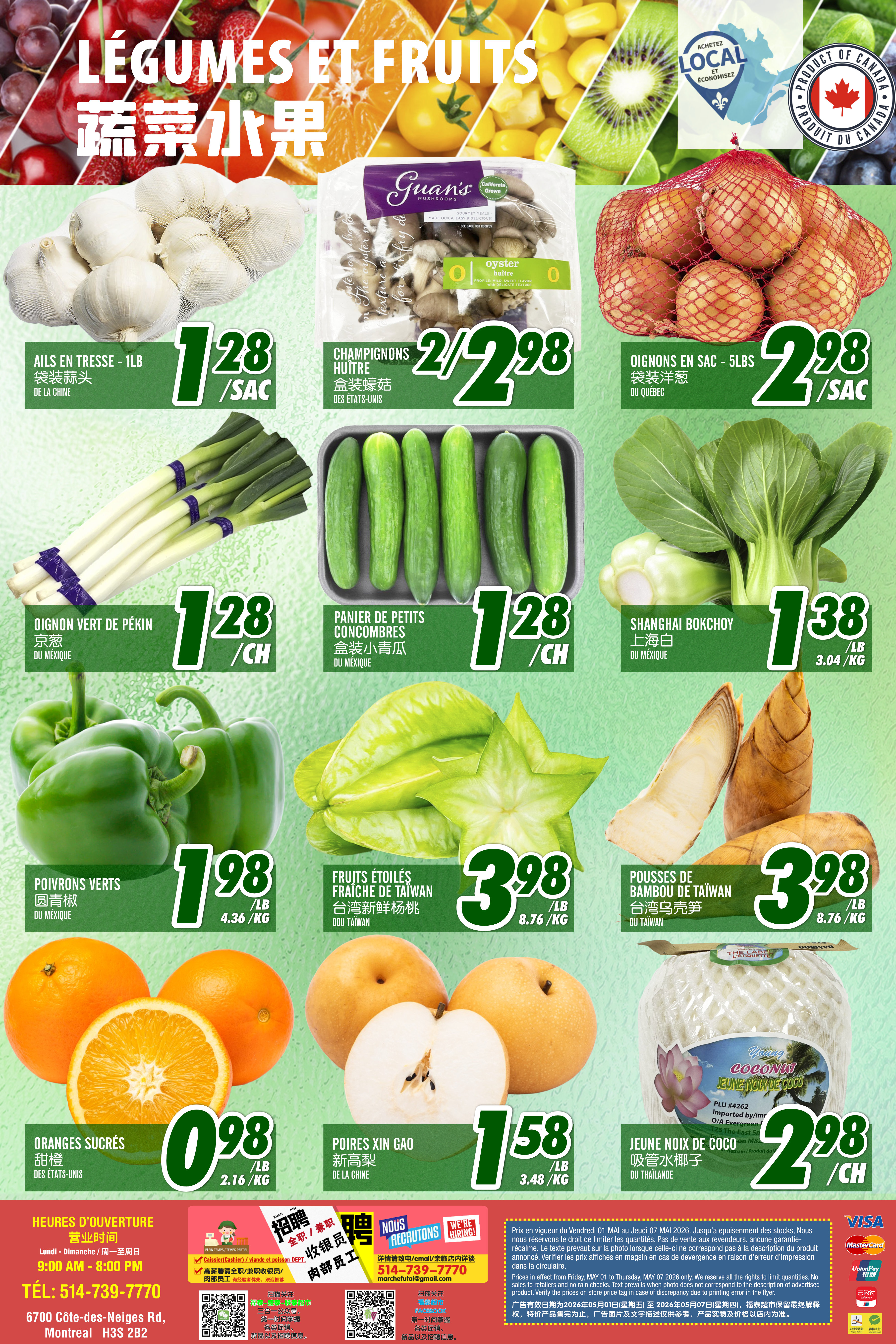 Flyer image Page 2