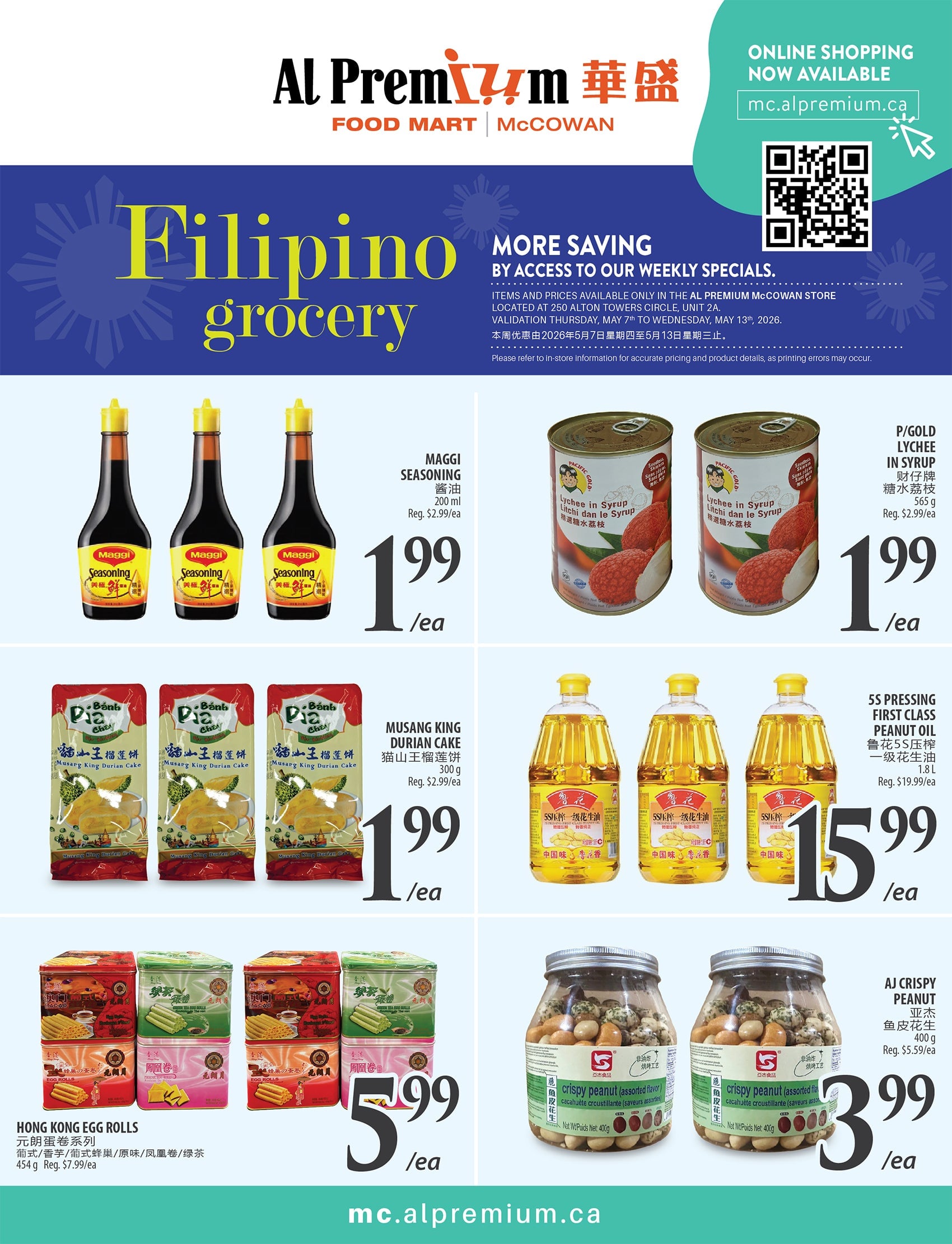 Flyer image Page 1