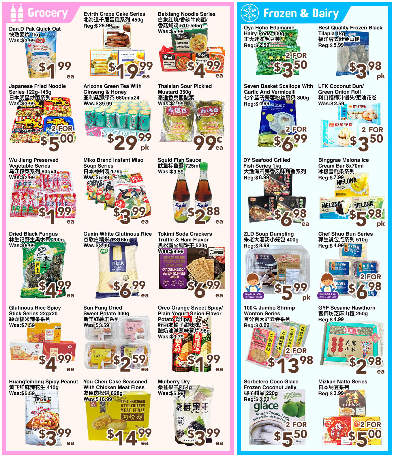 Flyer image Page 2