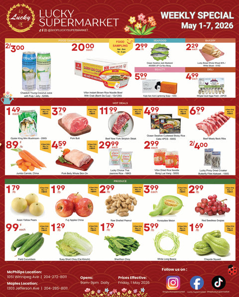 Flyer image Page 1