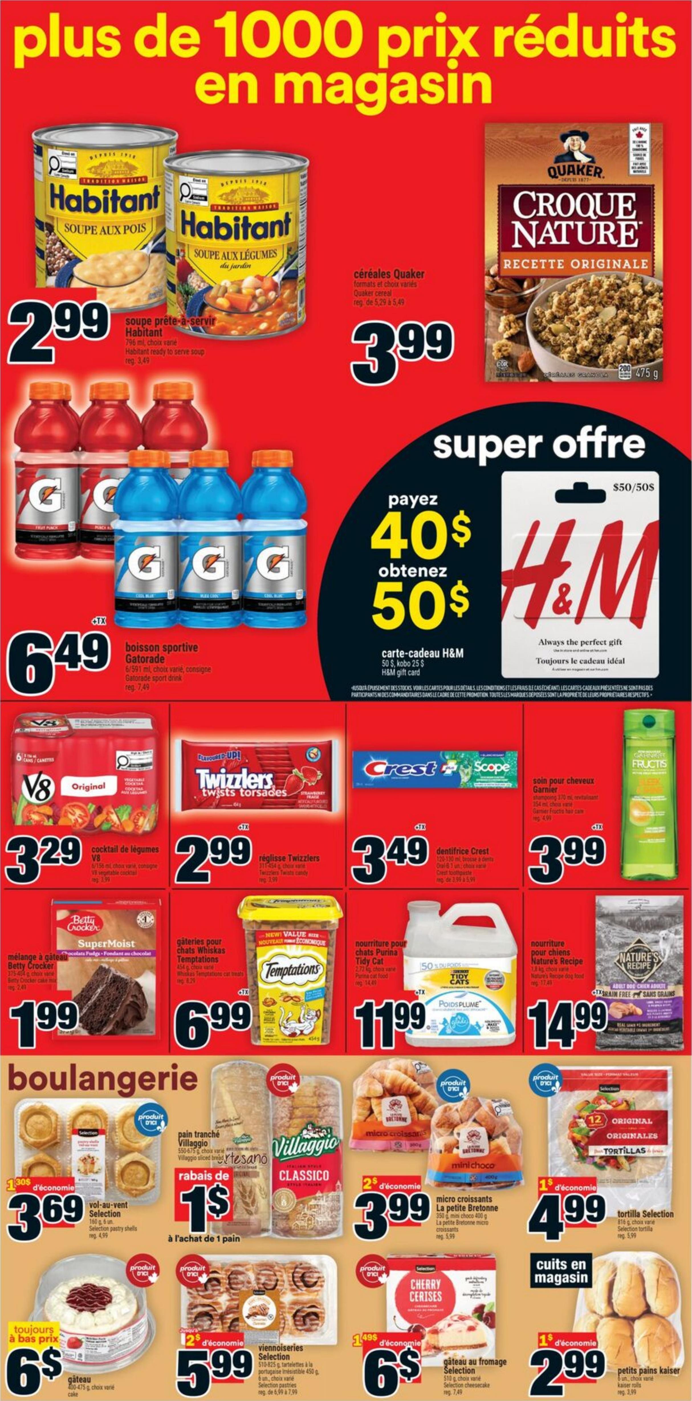 Flyer image Page 12