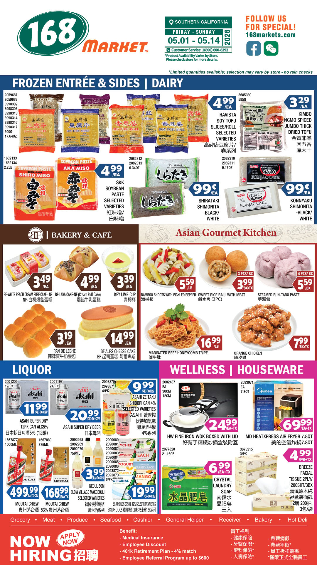 Flyer image Page 6