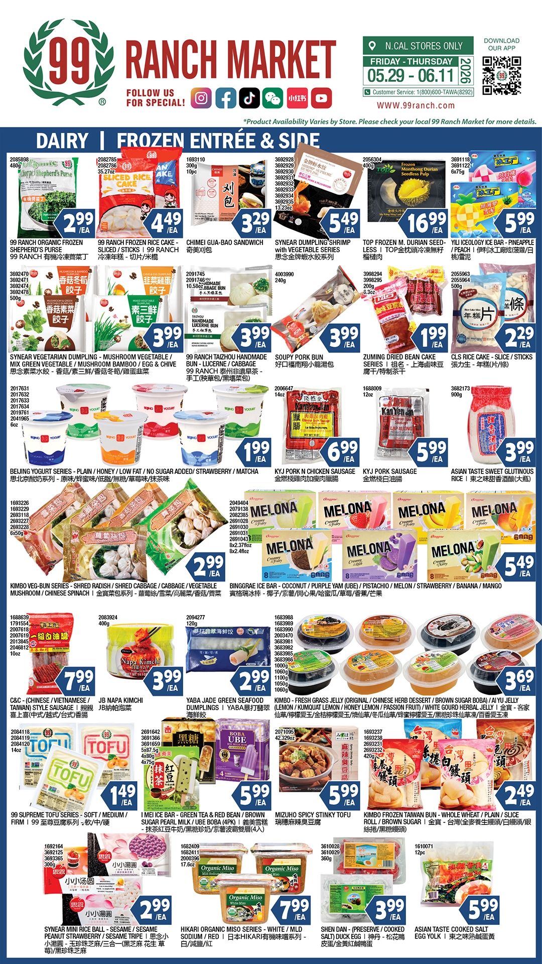 Flyer image Page 7