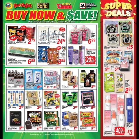Flyer image Page 2