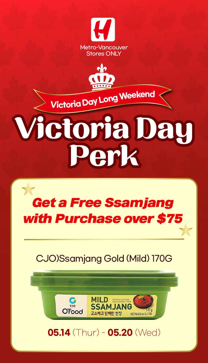 Flyer image Page 15