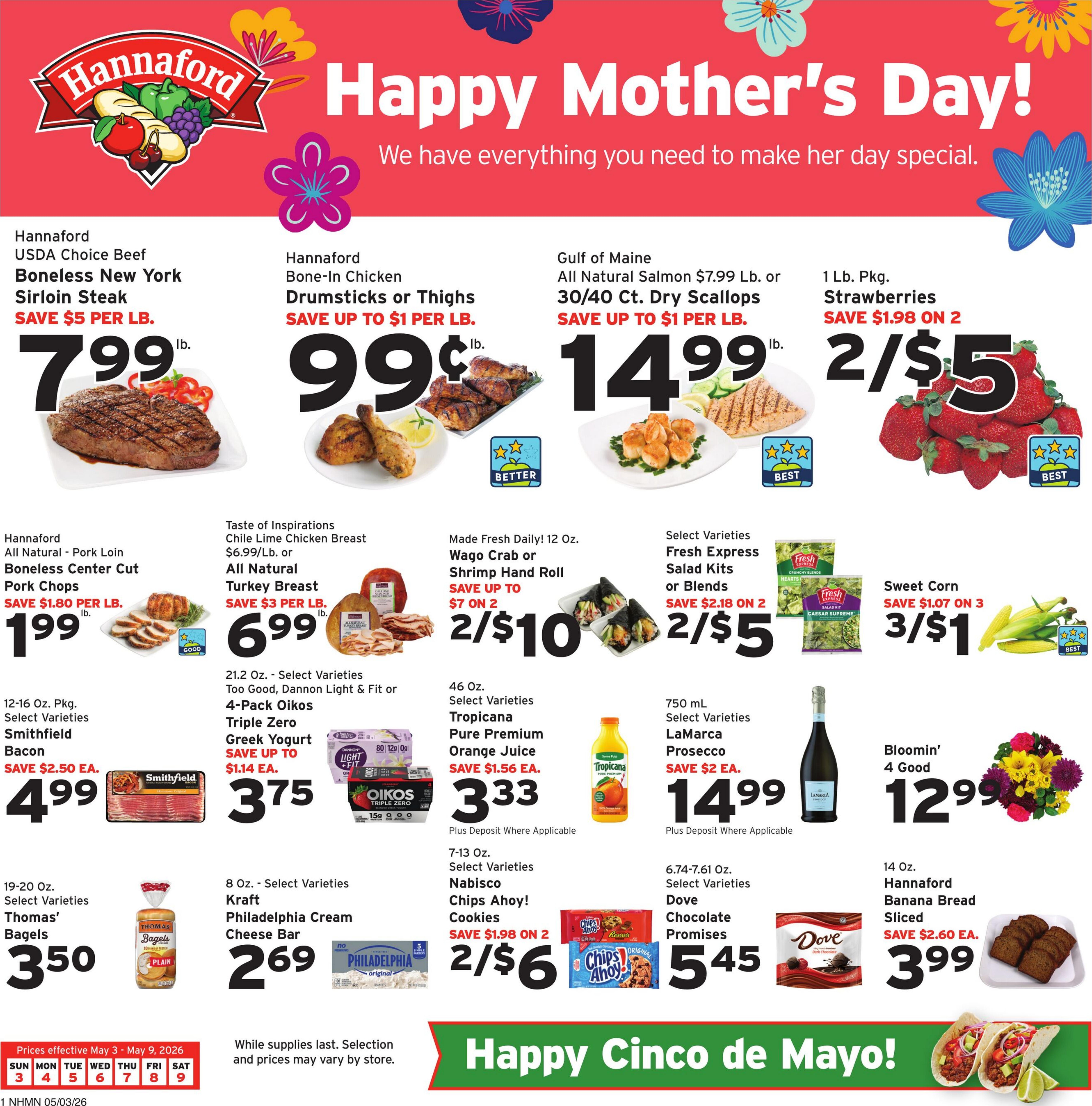 Flyer image Page 1