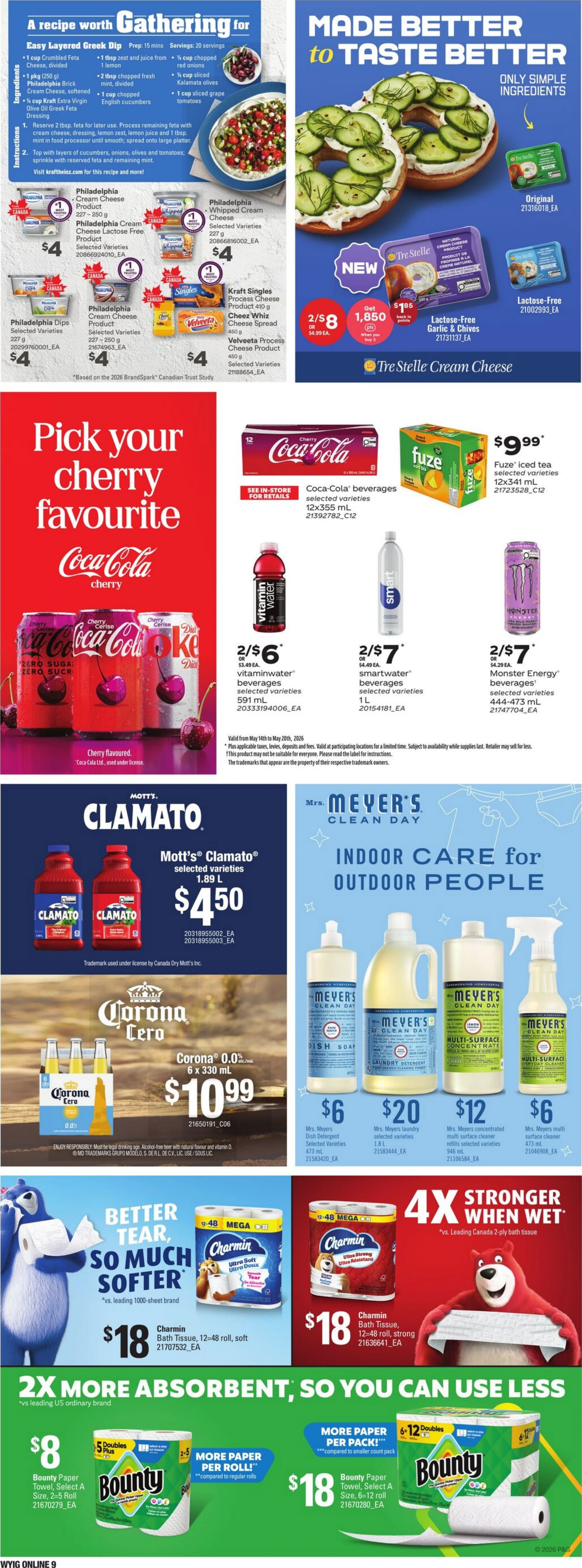 Flyer image Page 15