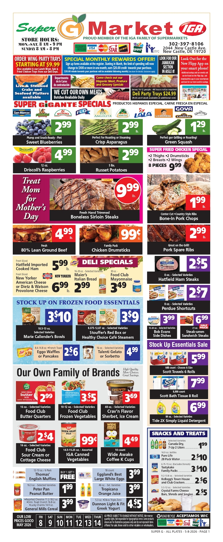 Flyer image Page 3